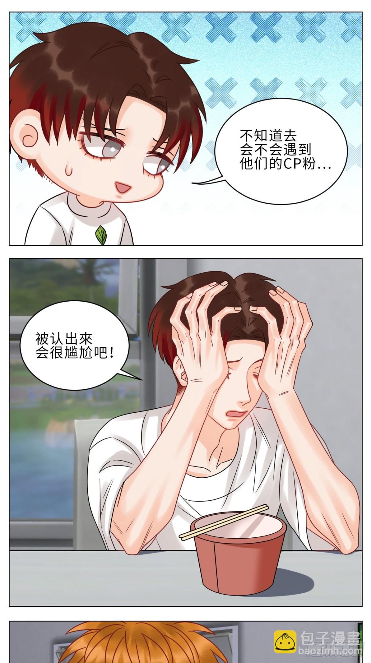 狮子到底是哪边呀？9