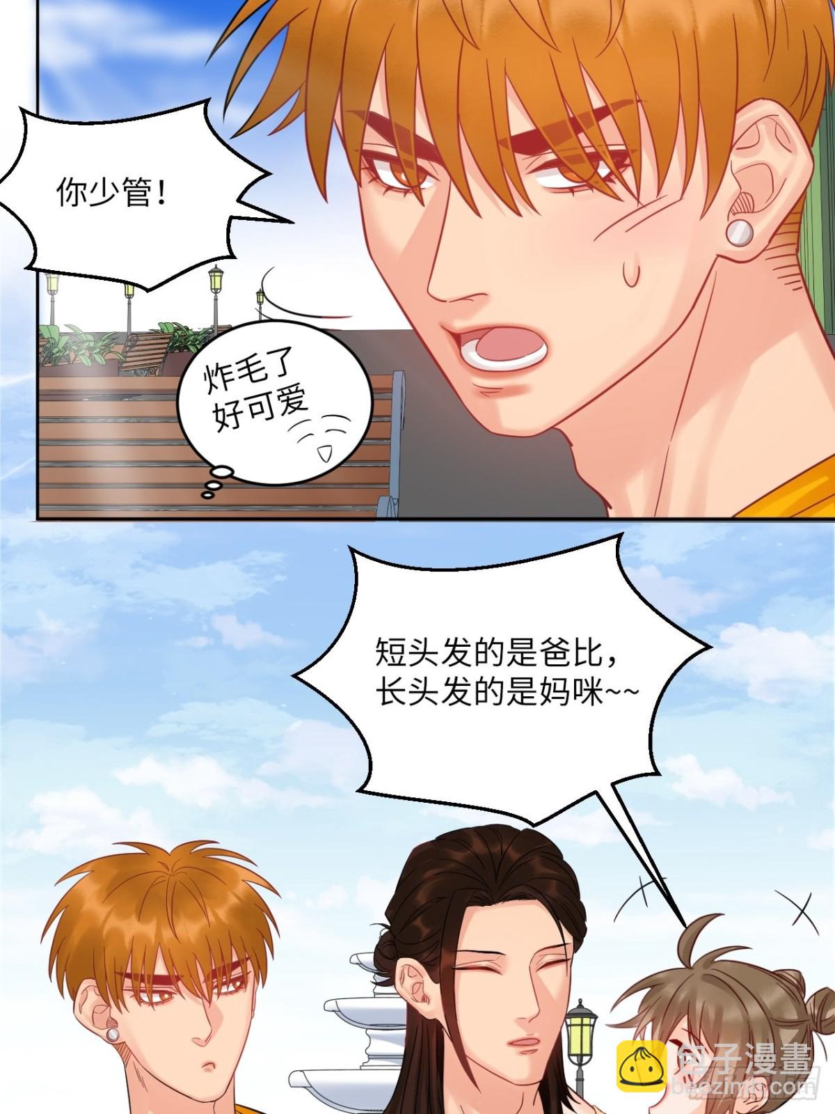 长头发不一定是妈妈16