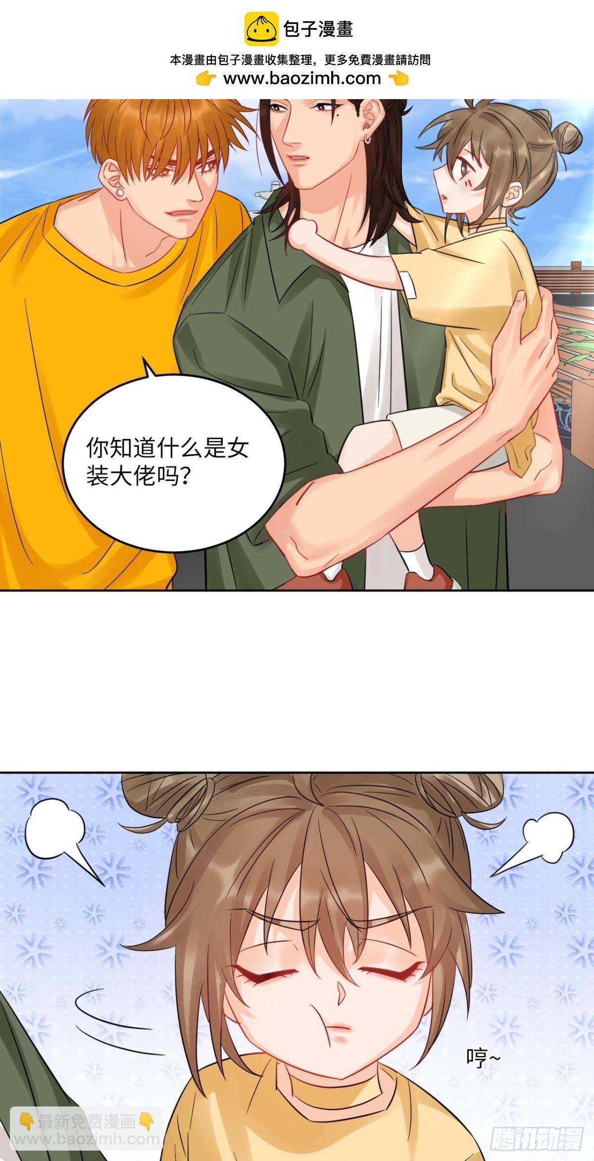长头发不一定是妈妈19