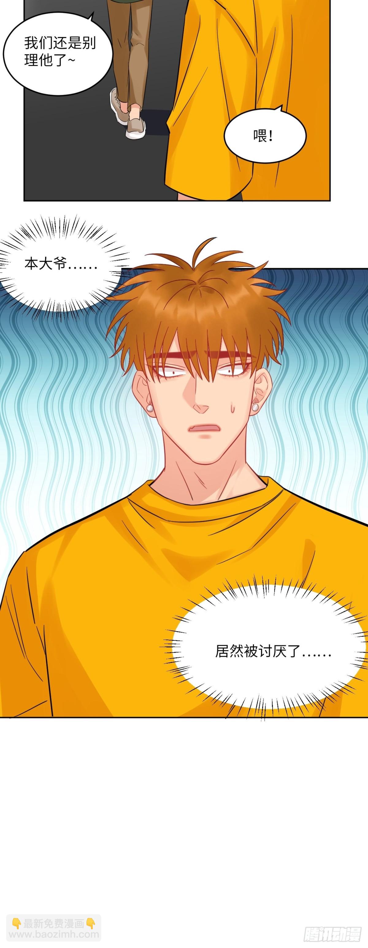 长头发不一定是妈妈21