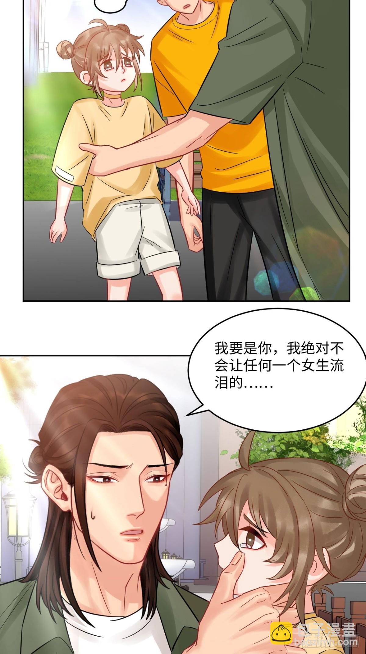 长头发不一定是妈妈6