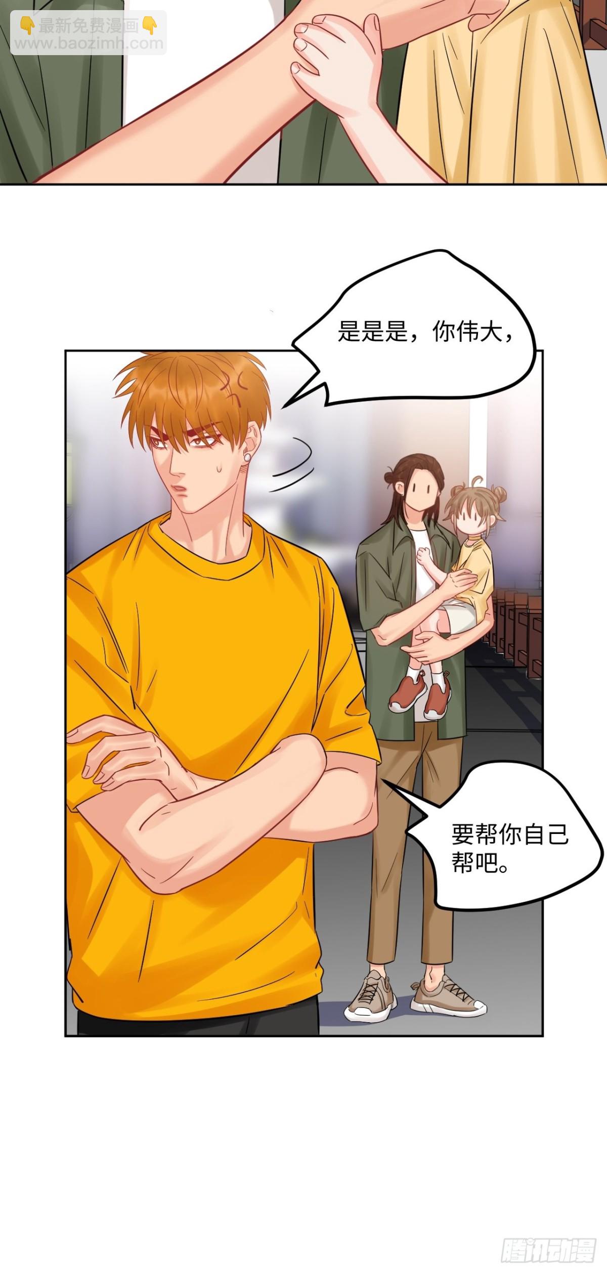 长头发不一定是妈妈7