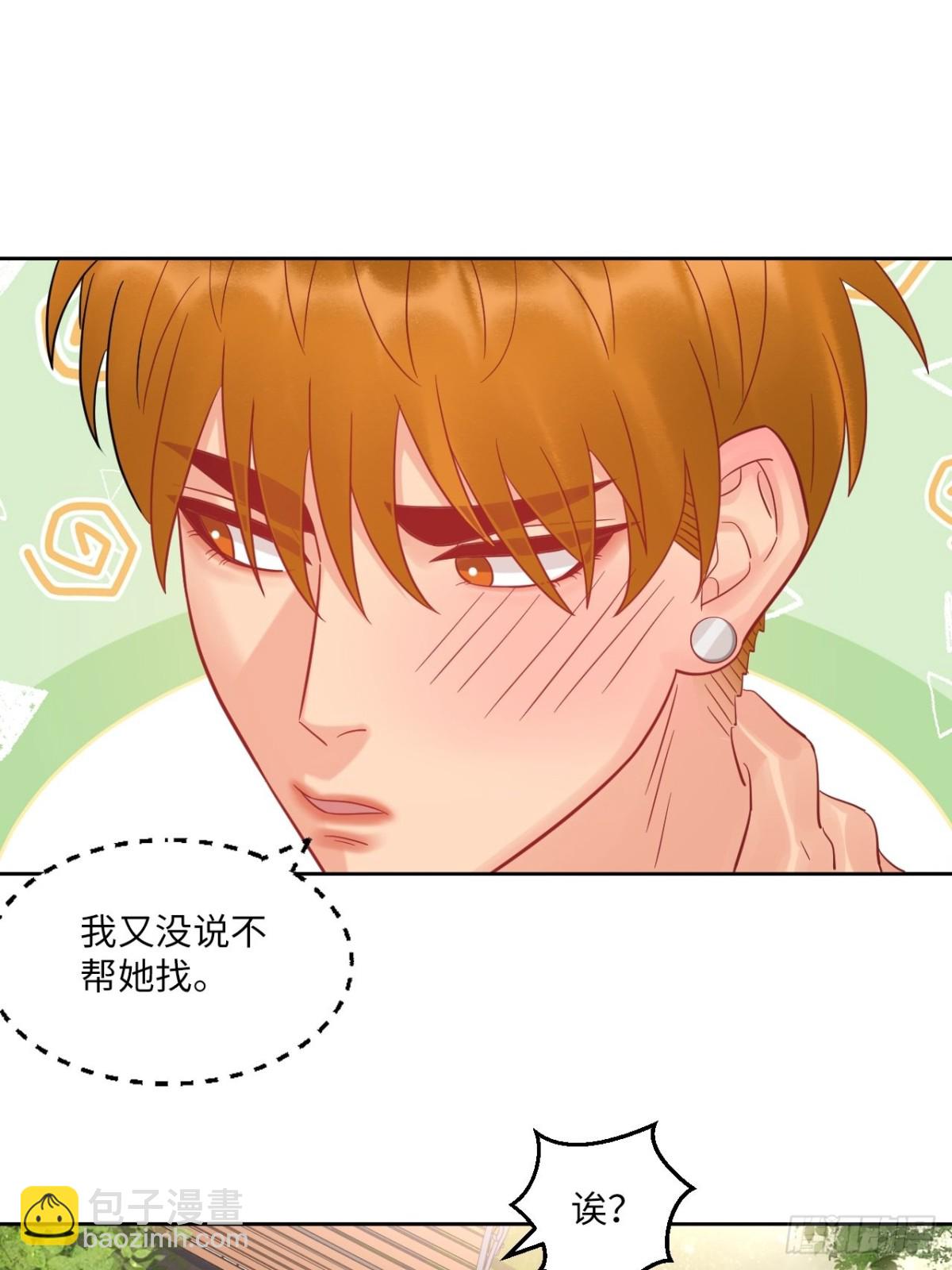 长头发不一定是妈妈8