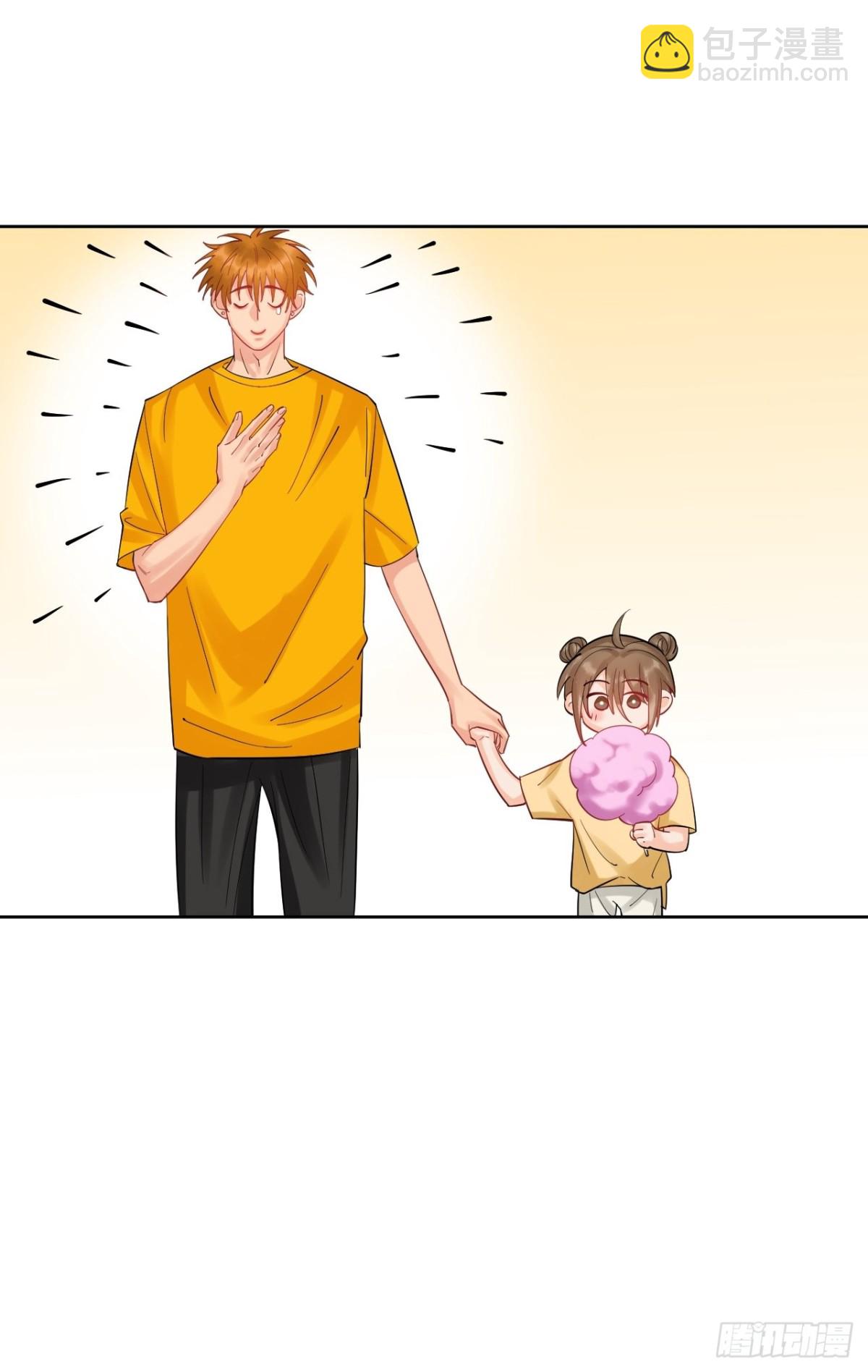 钞能力11