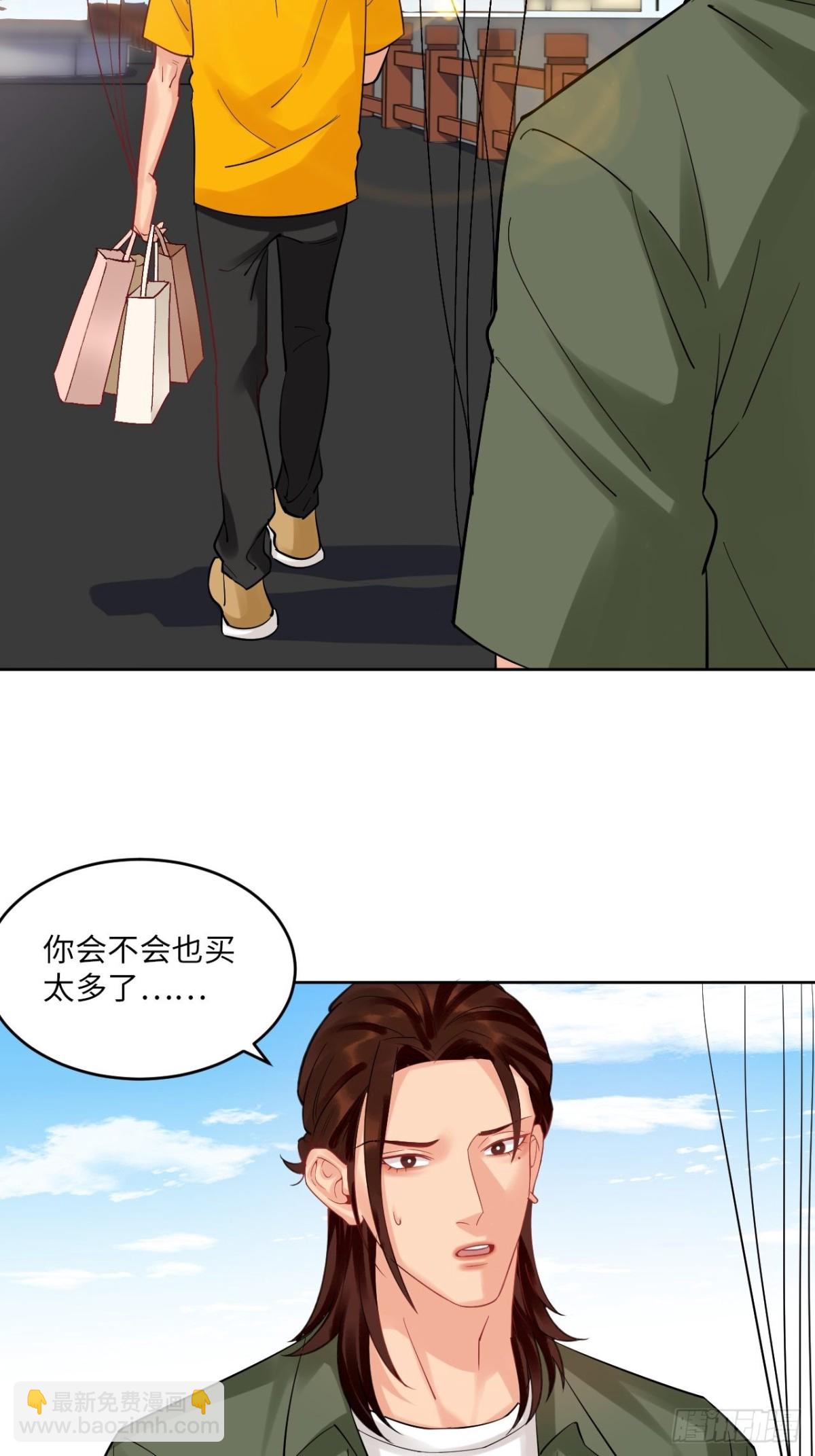 钞能力15