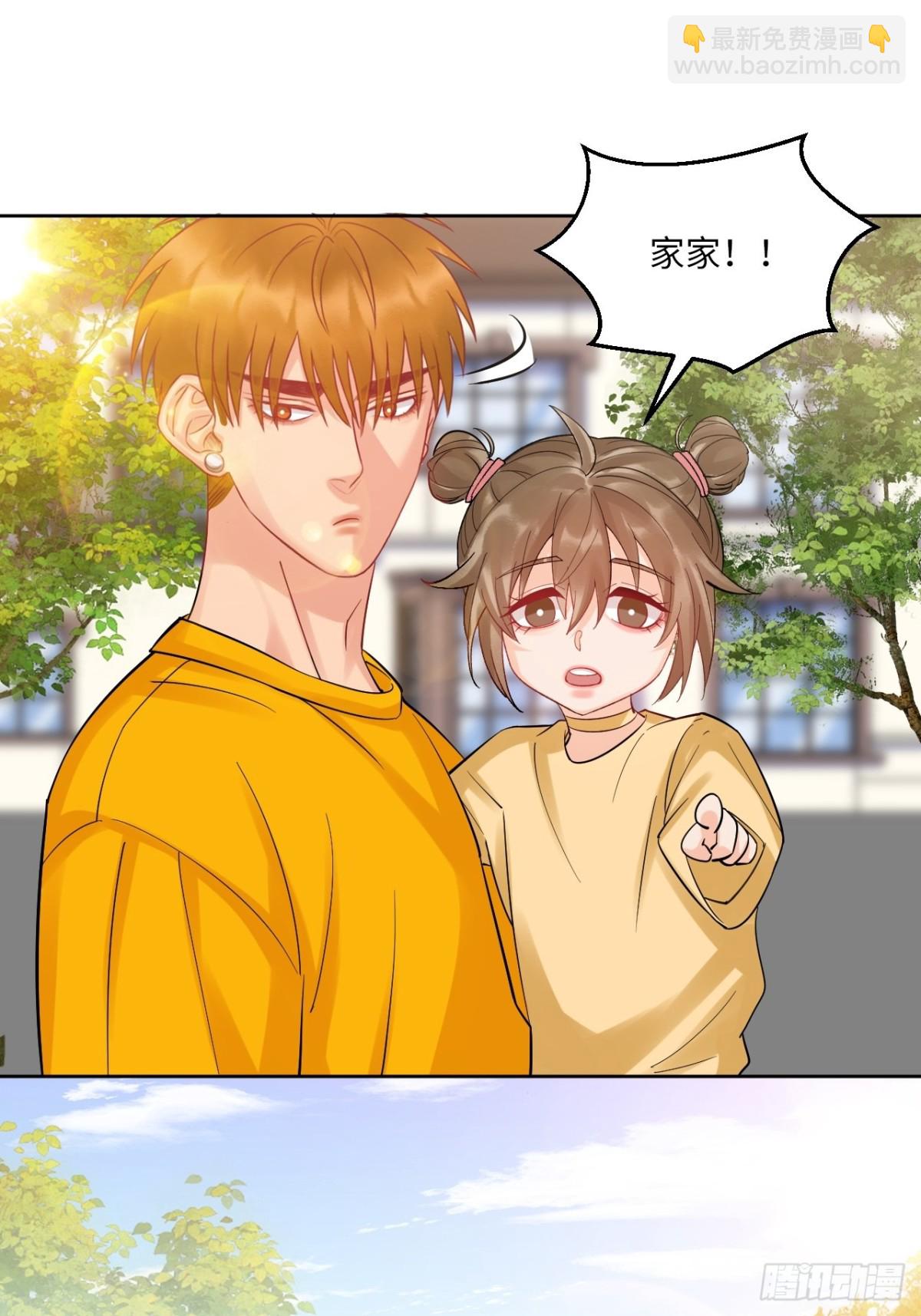 钞能力17