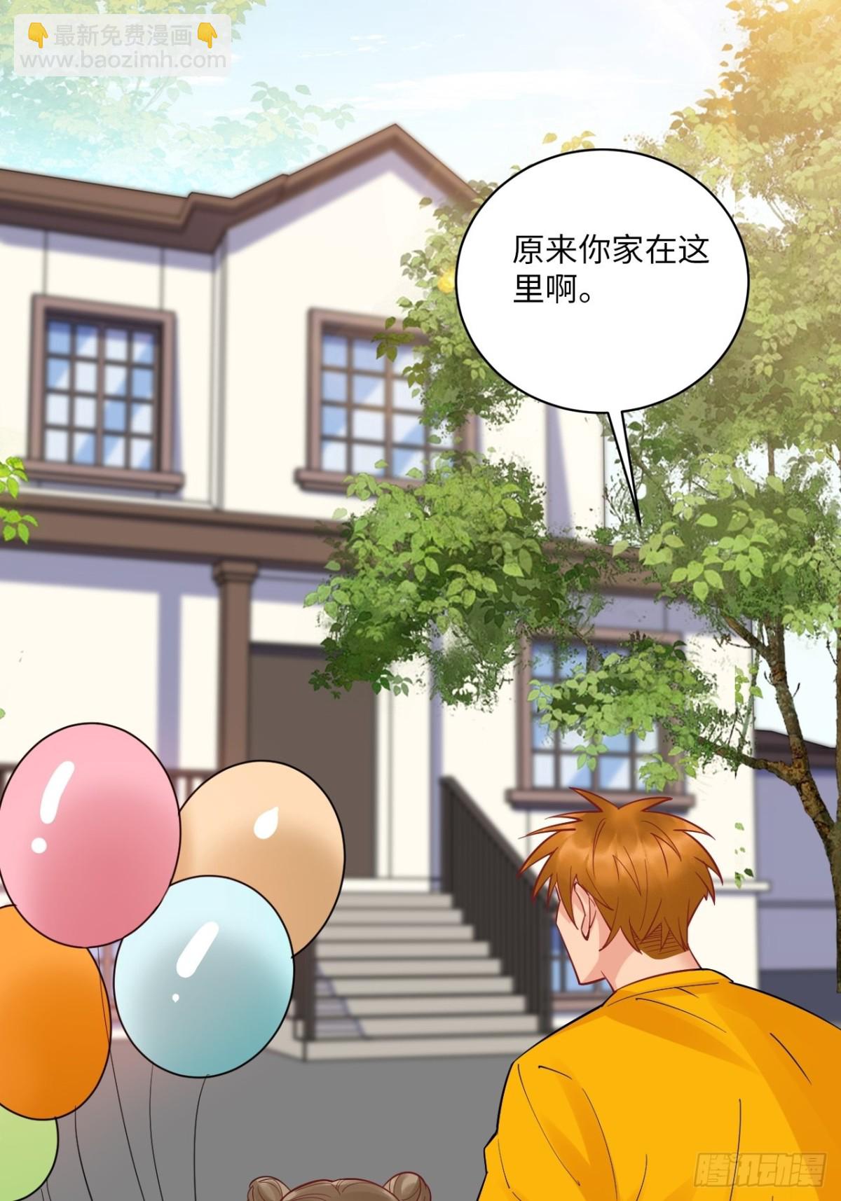 钞能力18