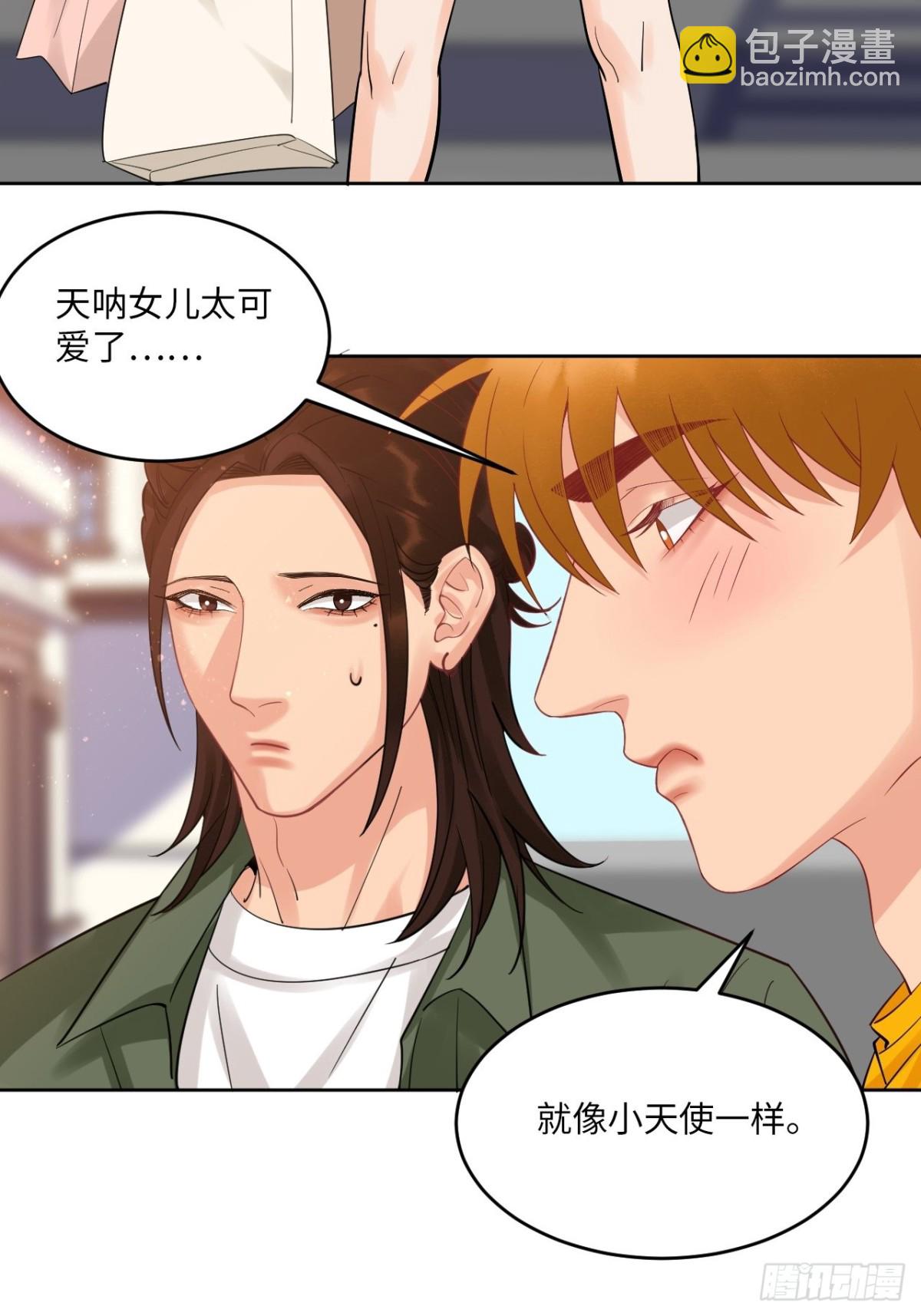 钞能力22