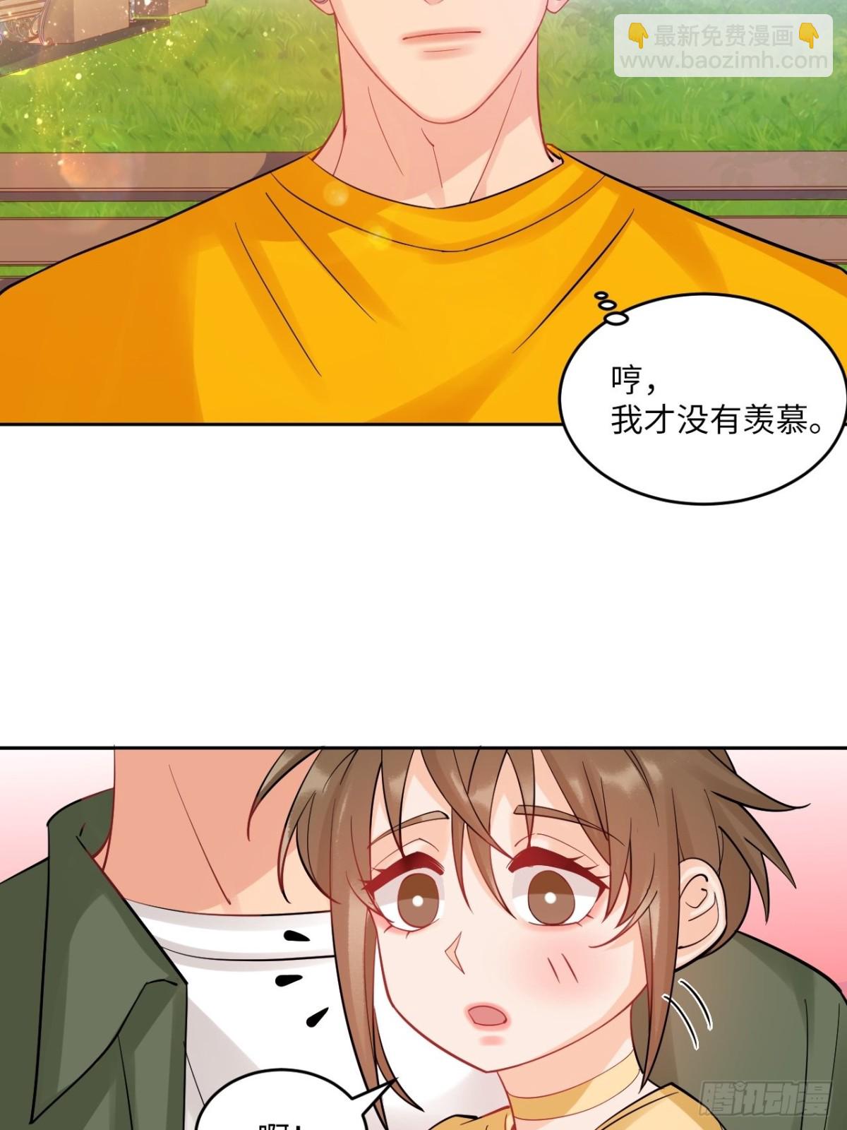 钞能力4