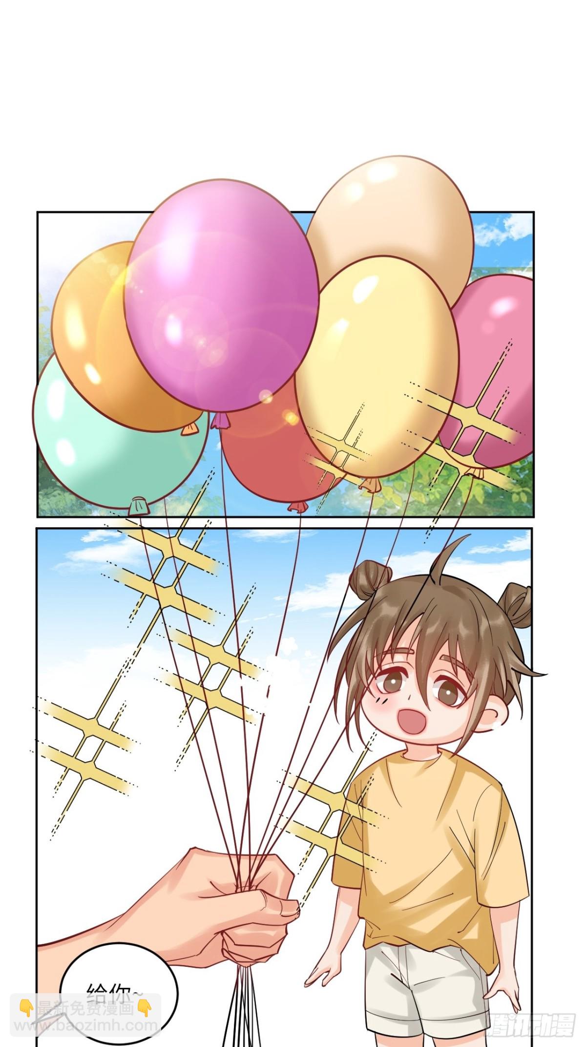 钞能力7