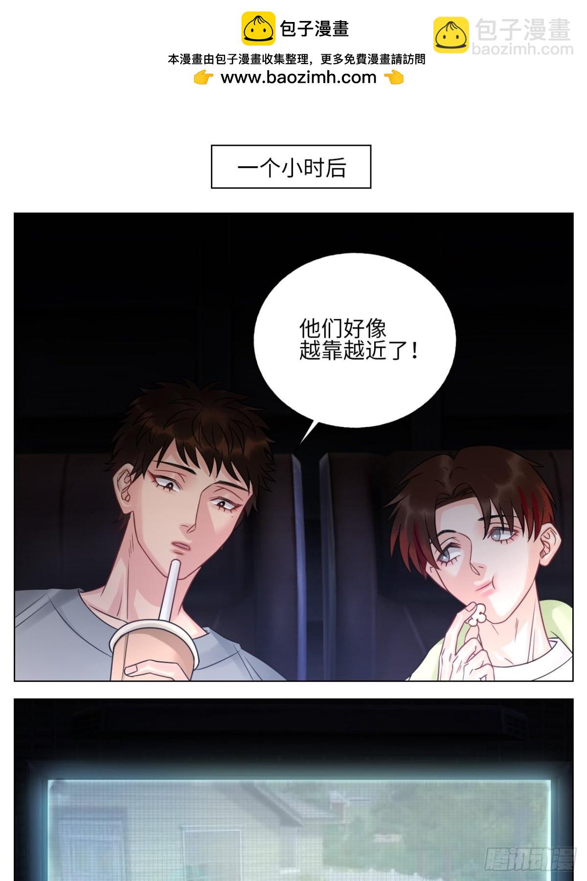名侦探狮子10