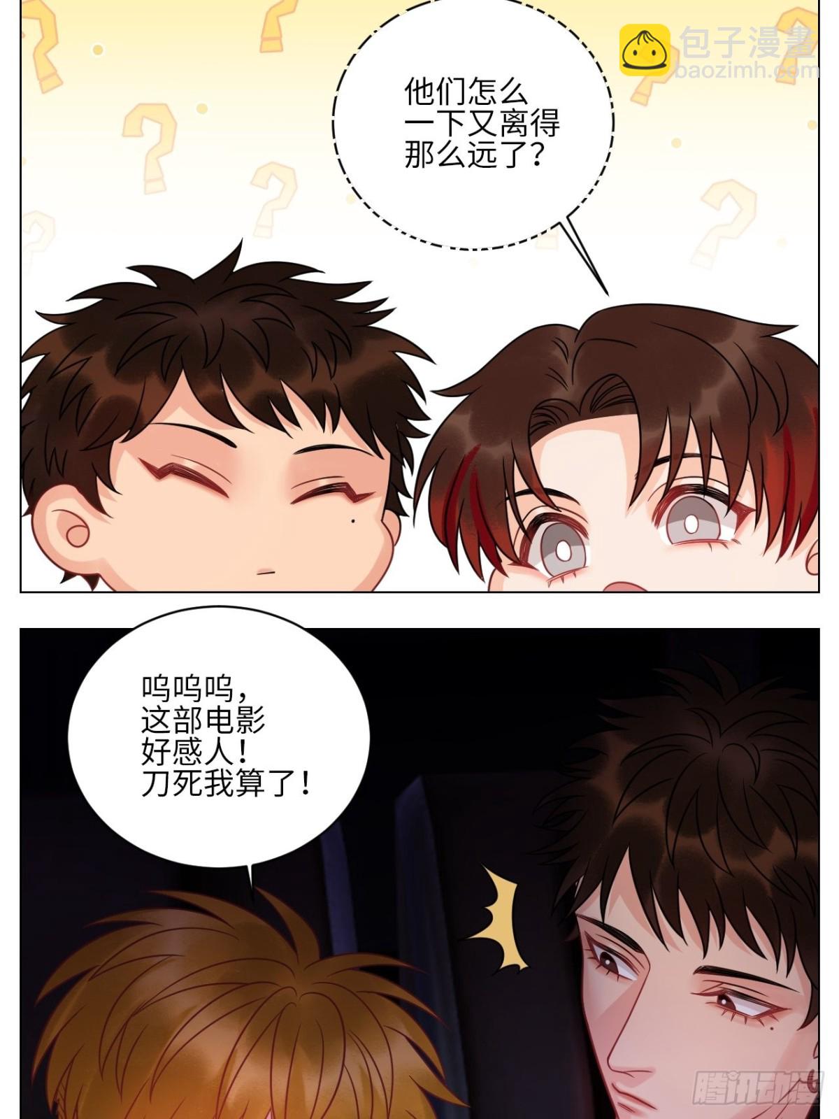 名侦探狮子17