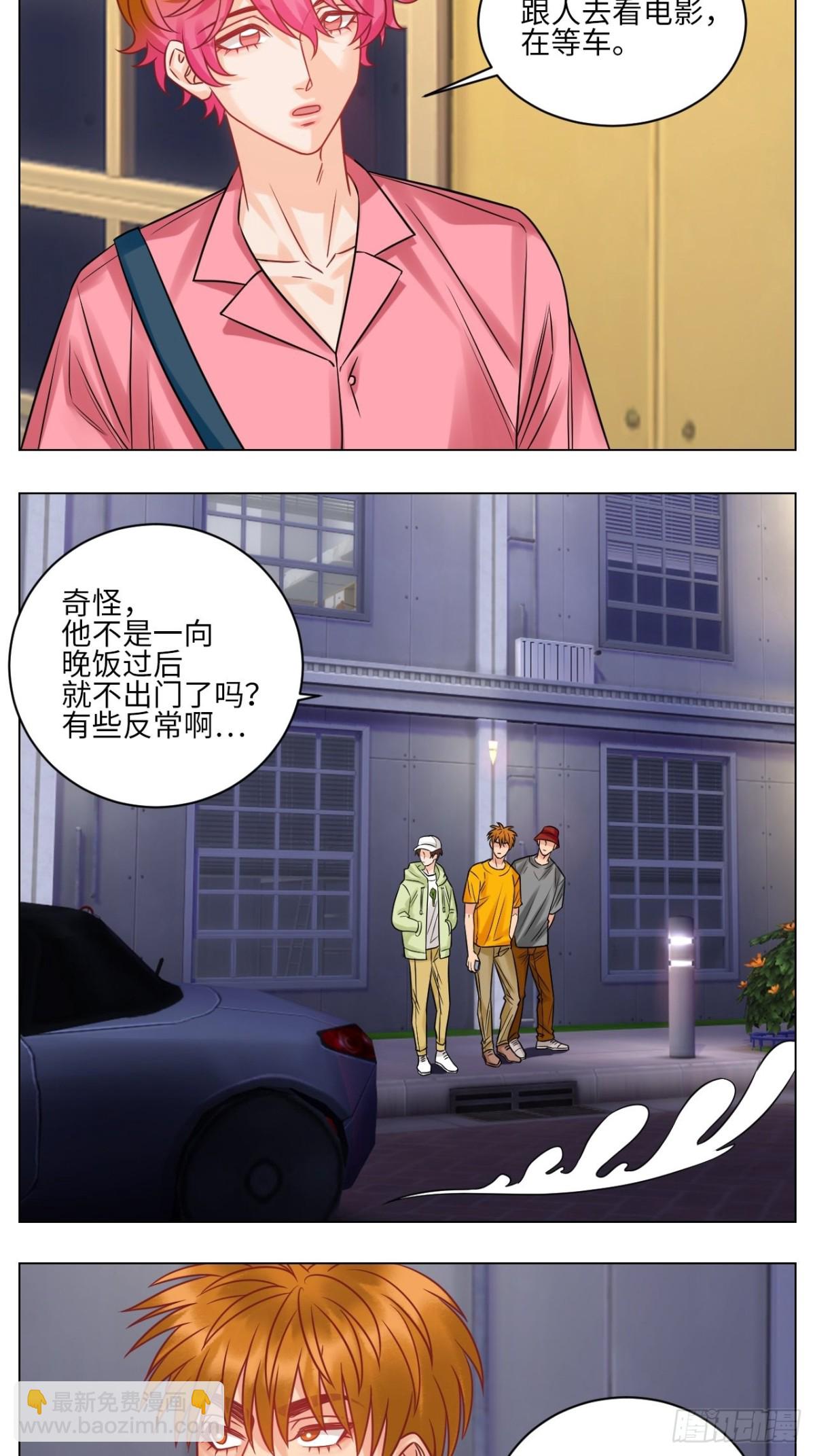 名侦探狮子5