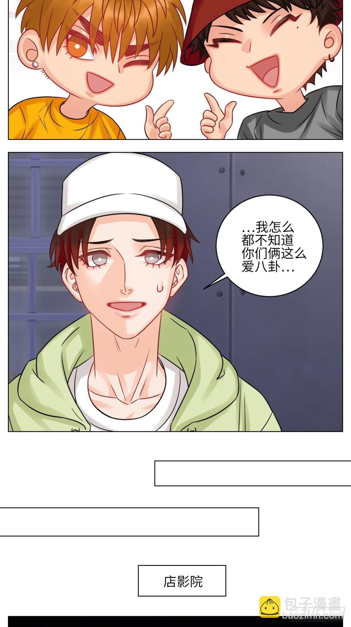 名侦探狮子7