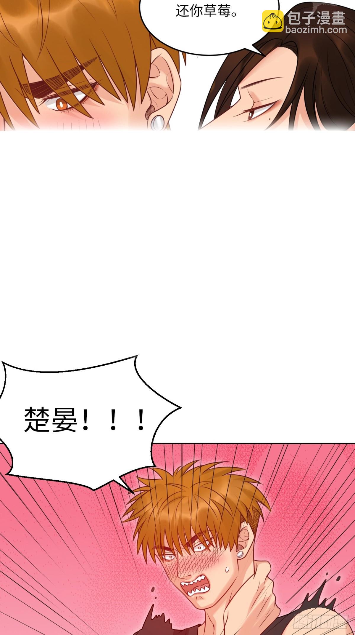 三倍奉还10