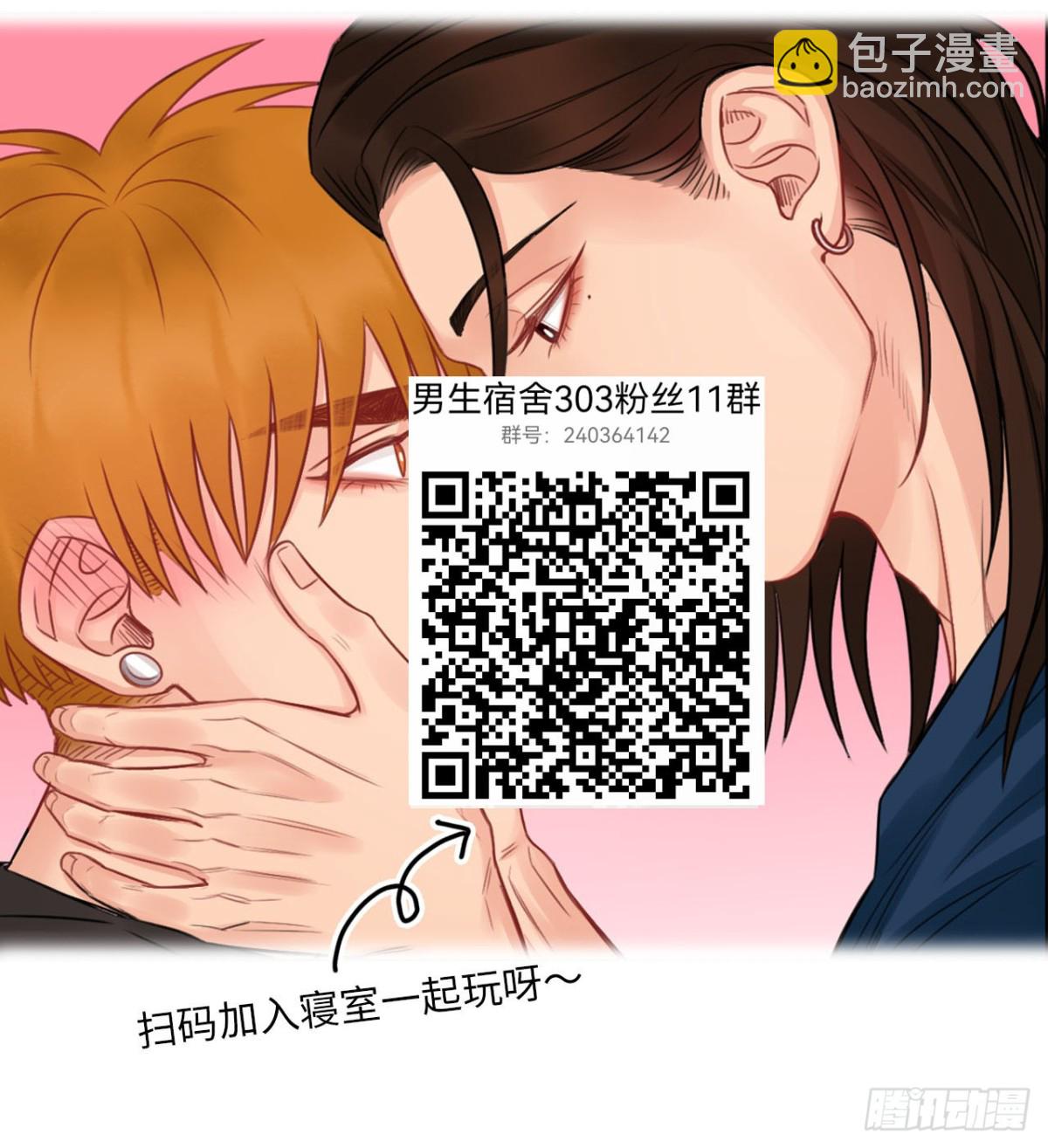 三倍奉还12