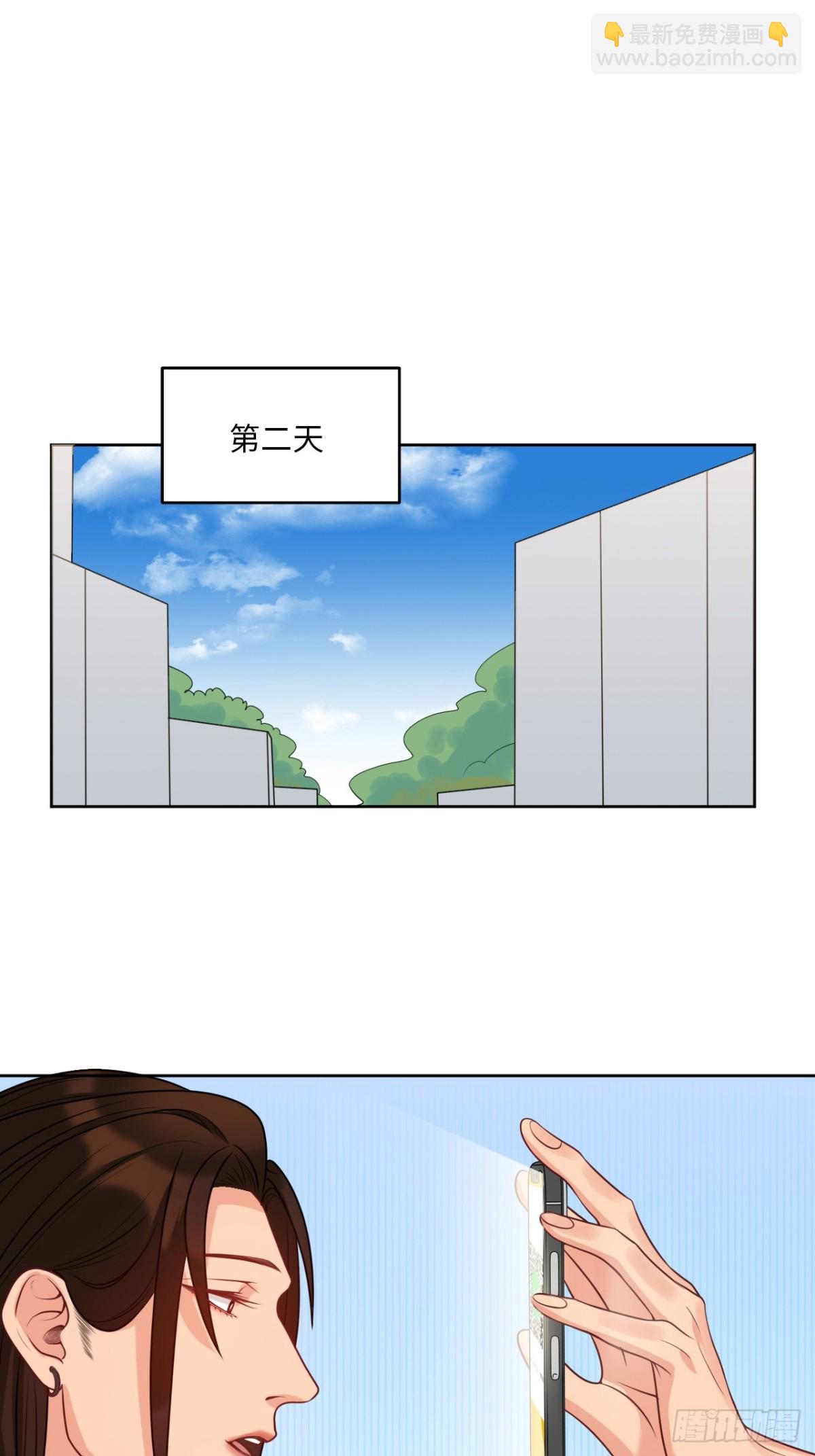 三倍奉还5
