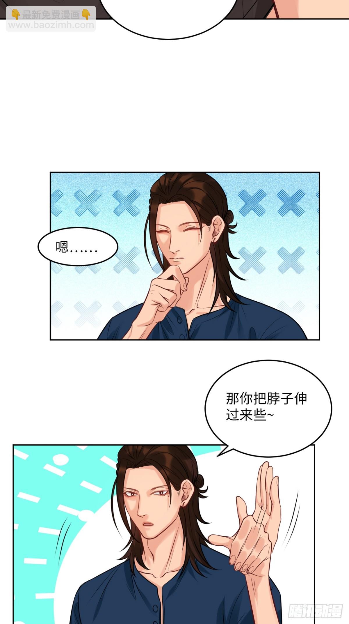 三倍奉还7