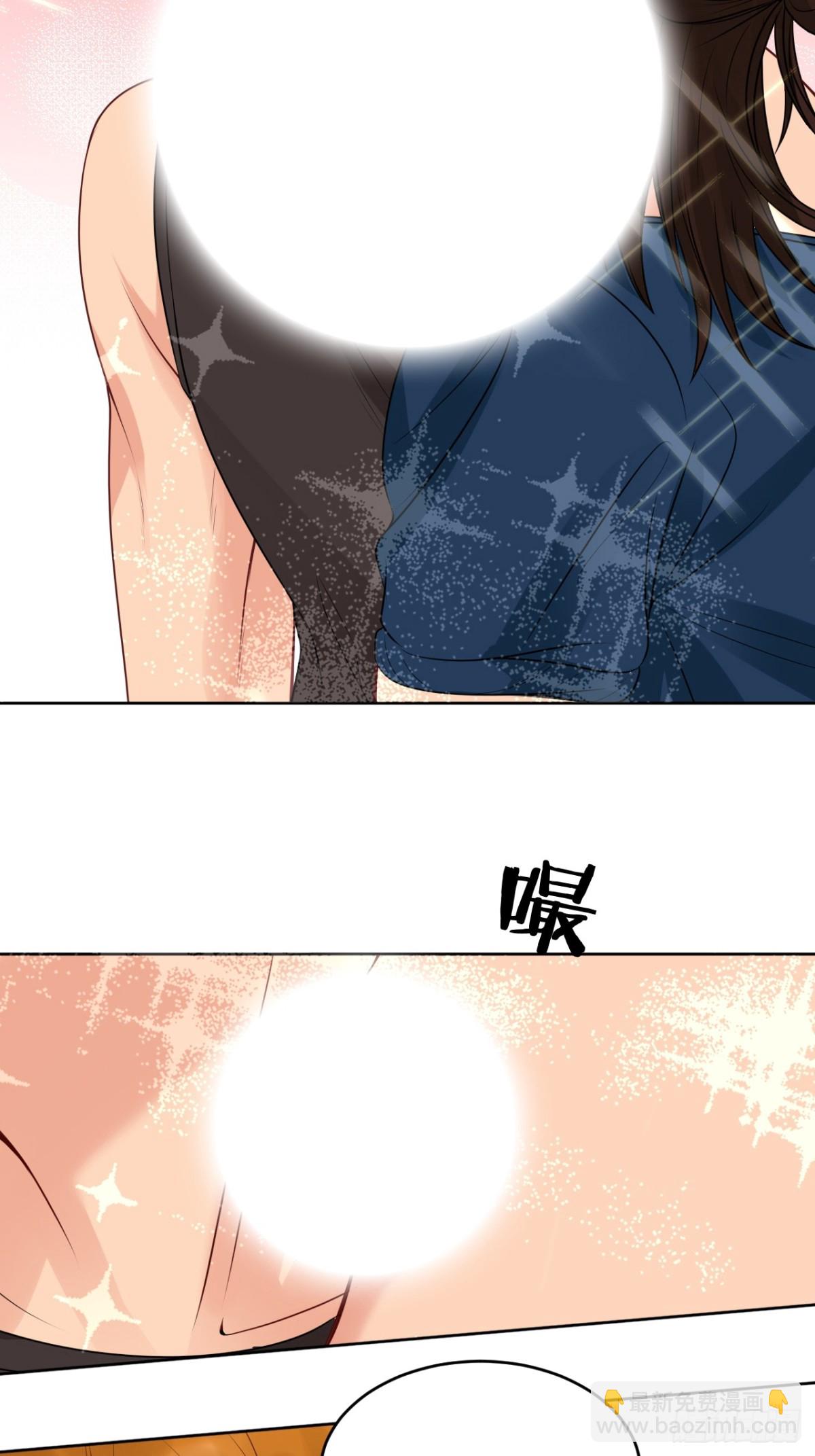三倍奉还9