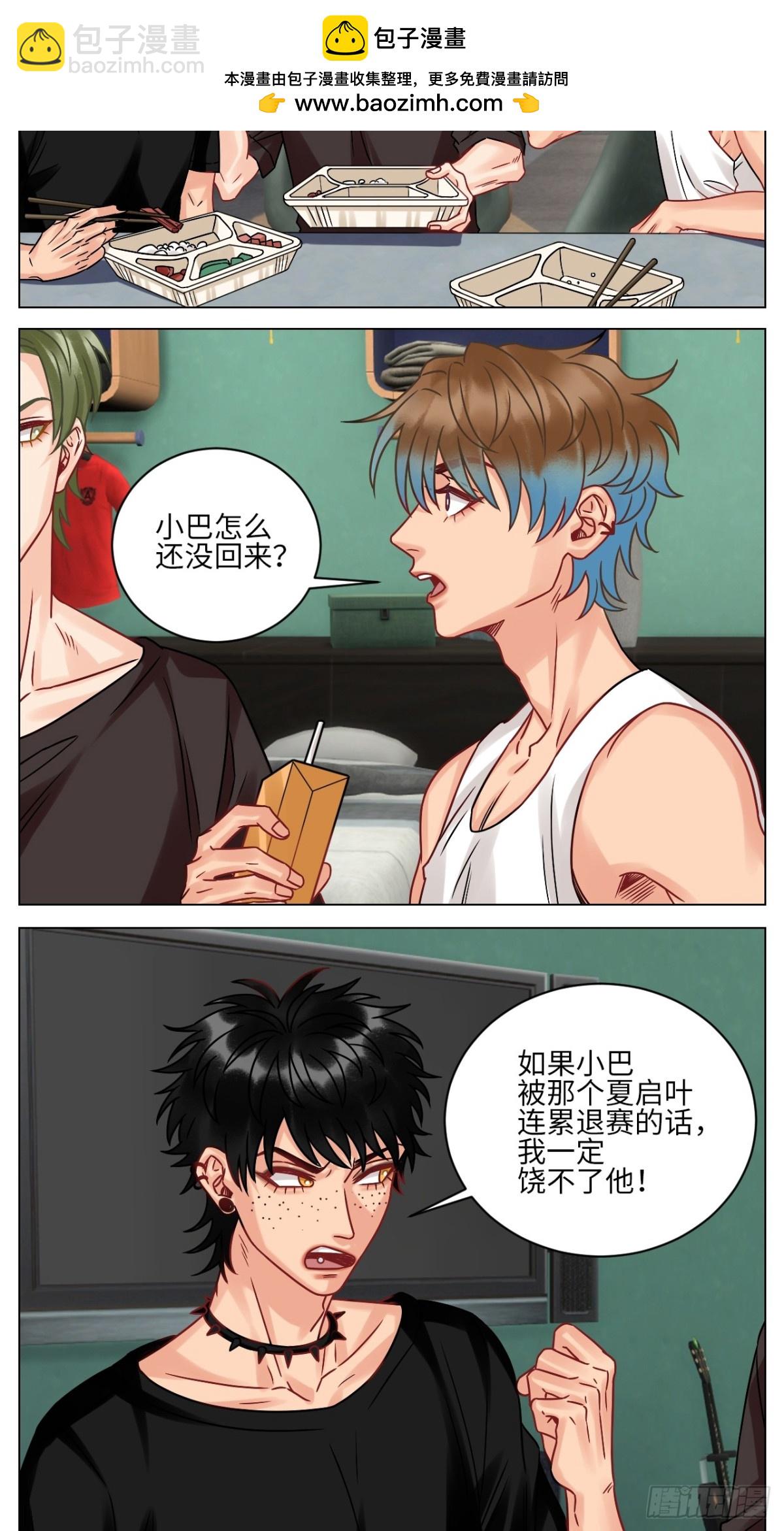 让我们有请——码农乐团！1