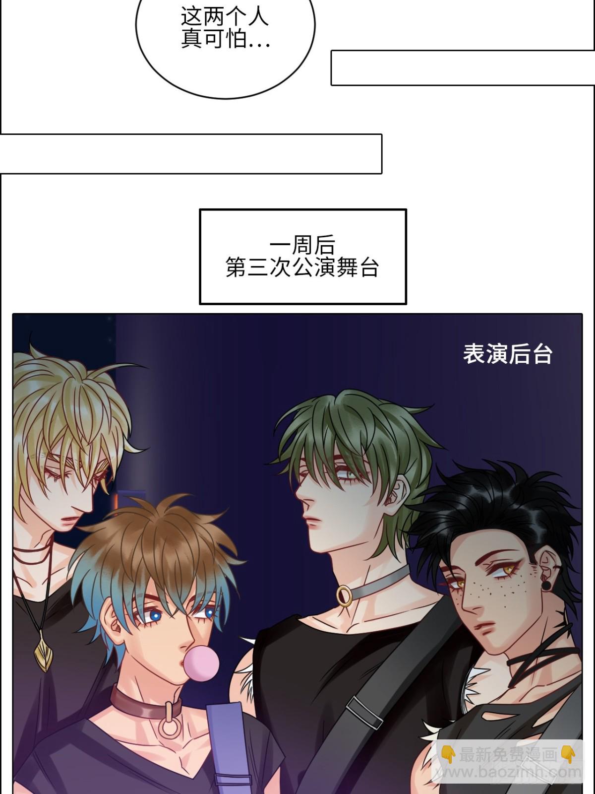 让我们有请——码农乐团！11