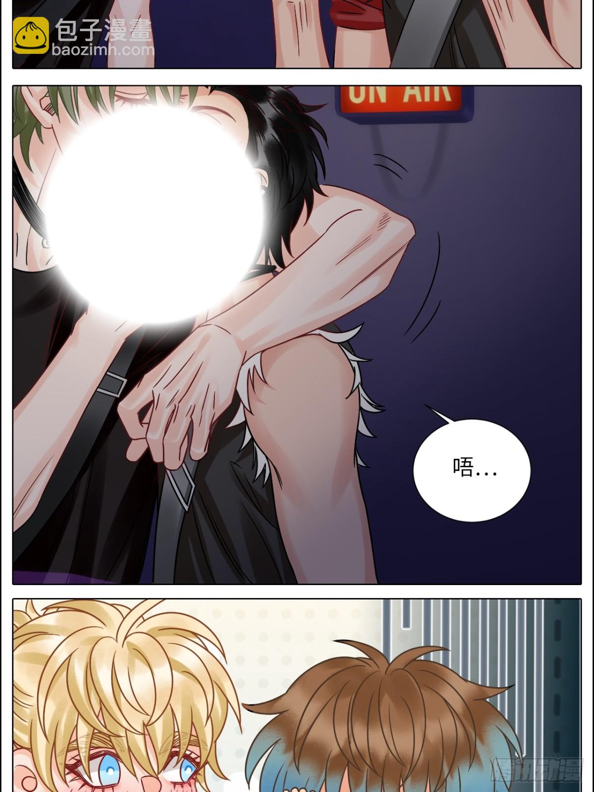 让我们有请——码农乐团！17