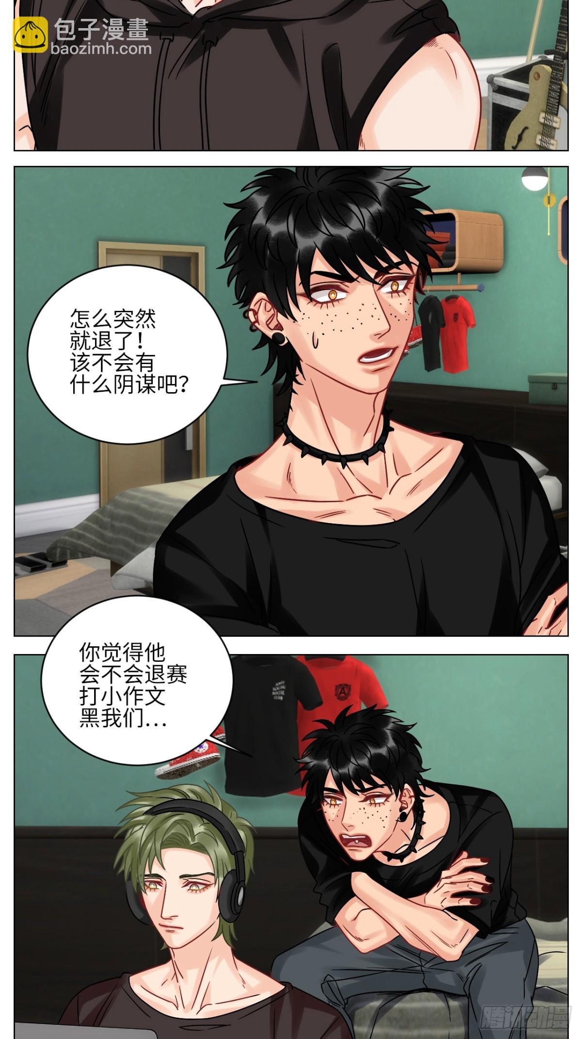 让我们有请——码农乐团！7