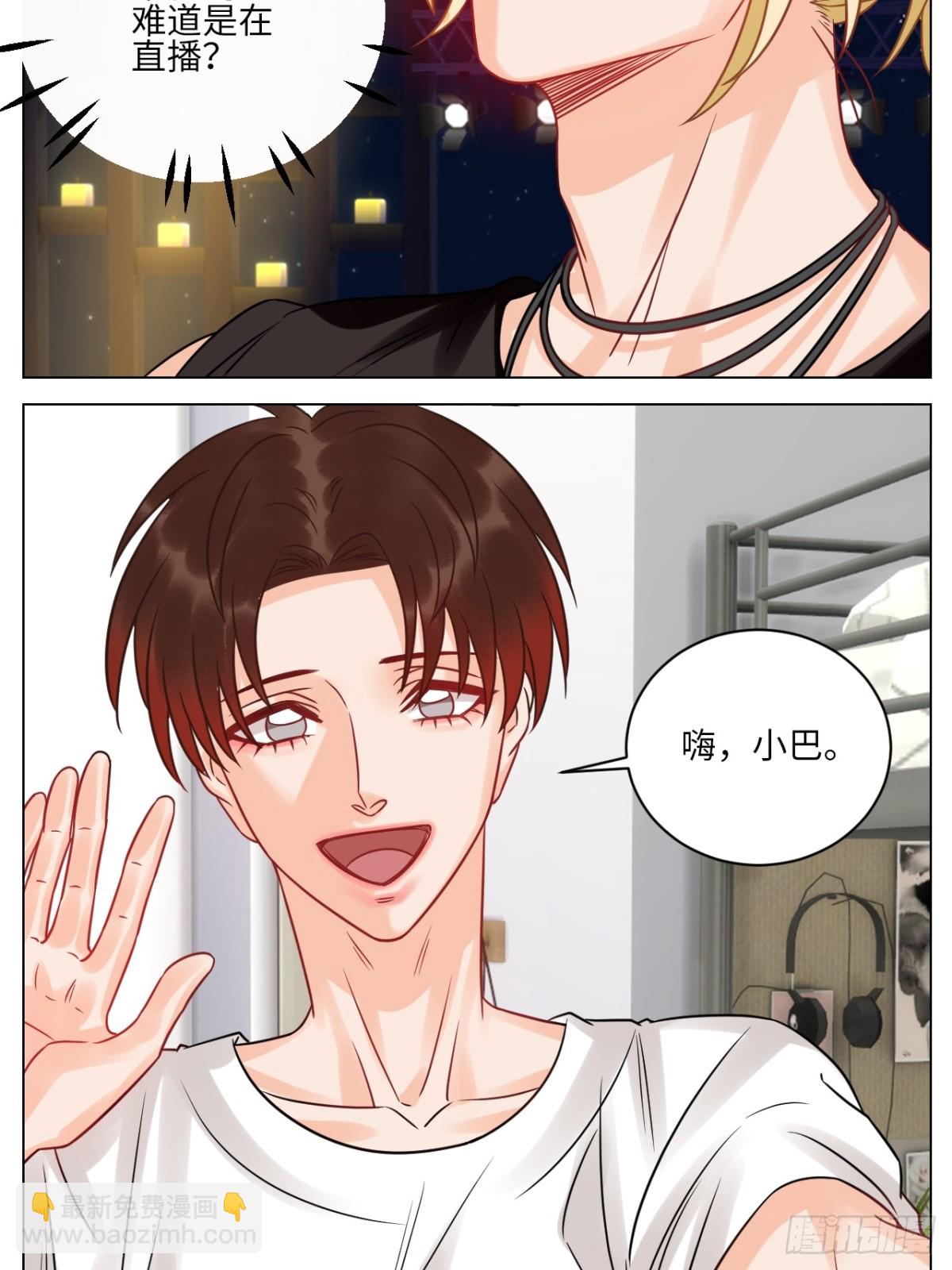 夏日乐团季完结撒花13