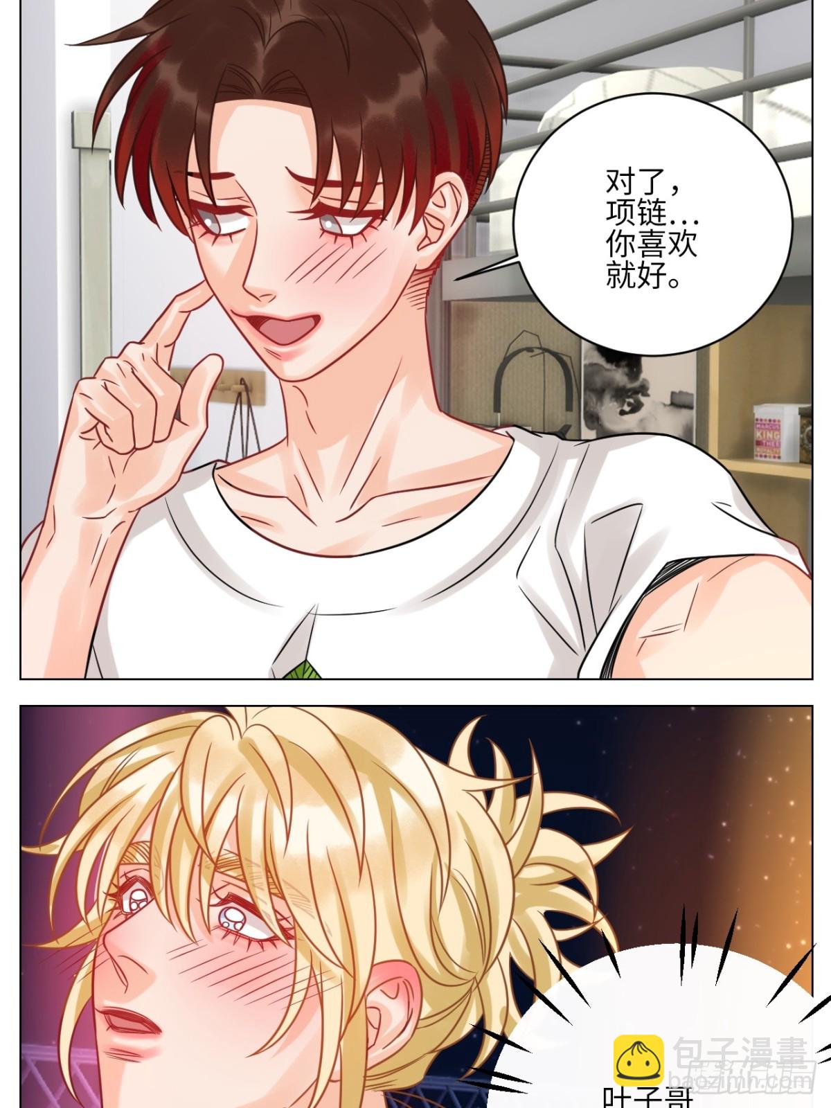 夏日乐团季完结撒花16
