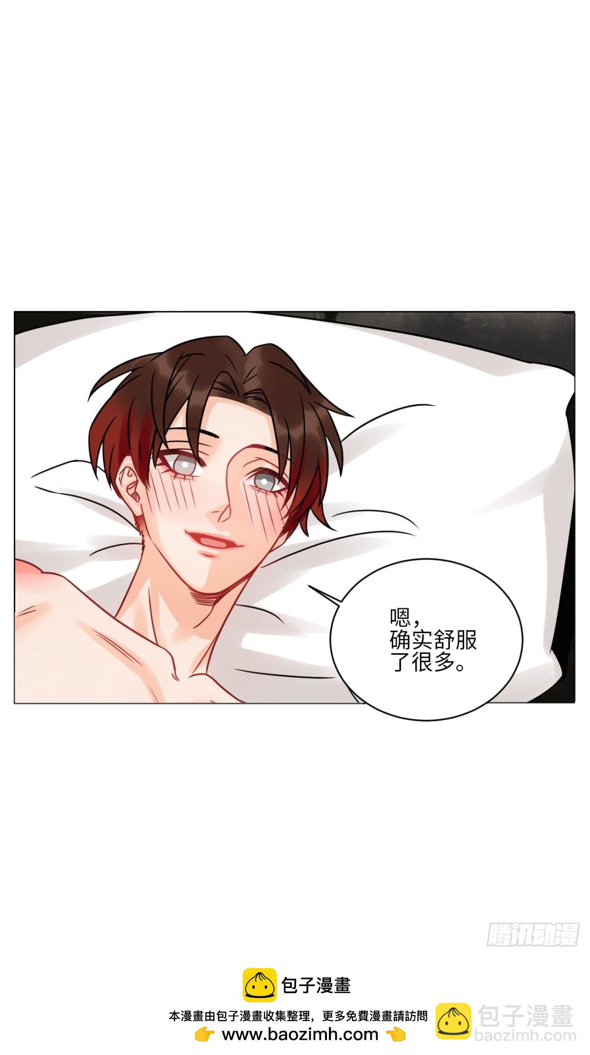 全场由萧公子买单！15