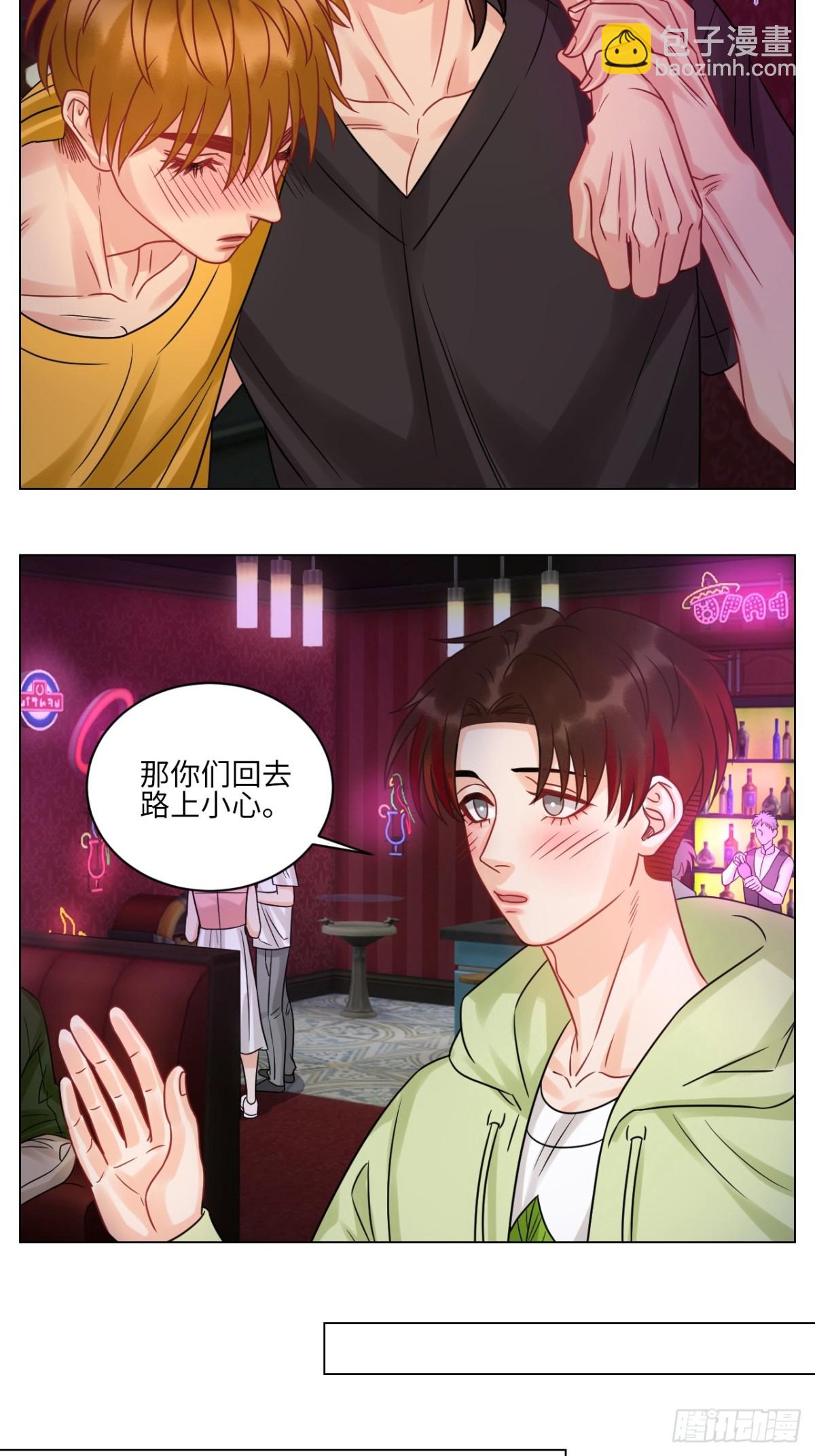 全场由萧公子买单！7