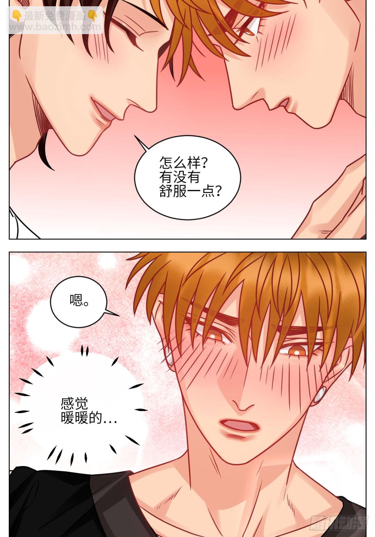 你手往哪里去！！11