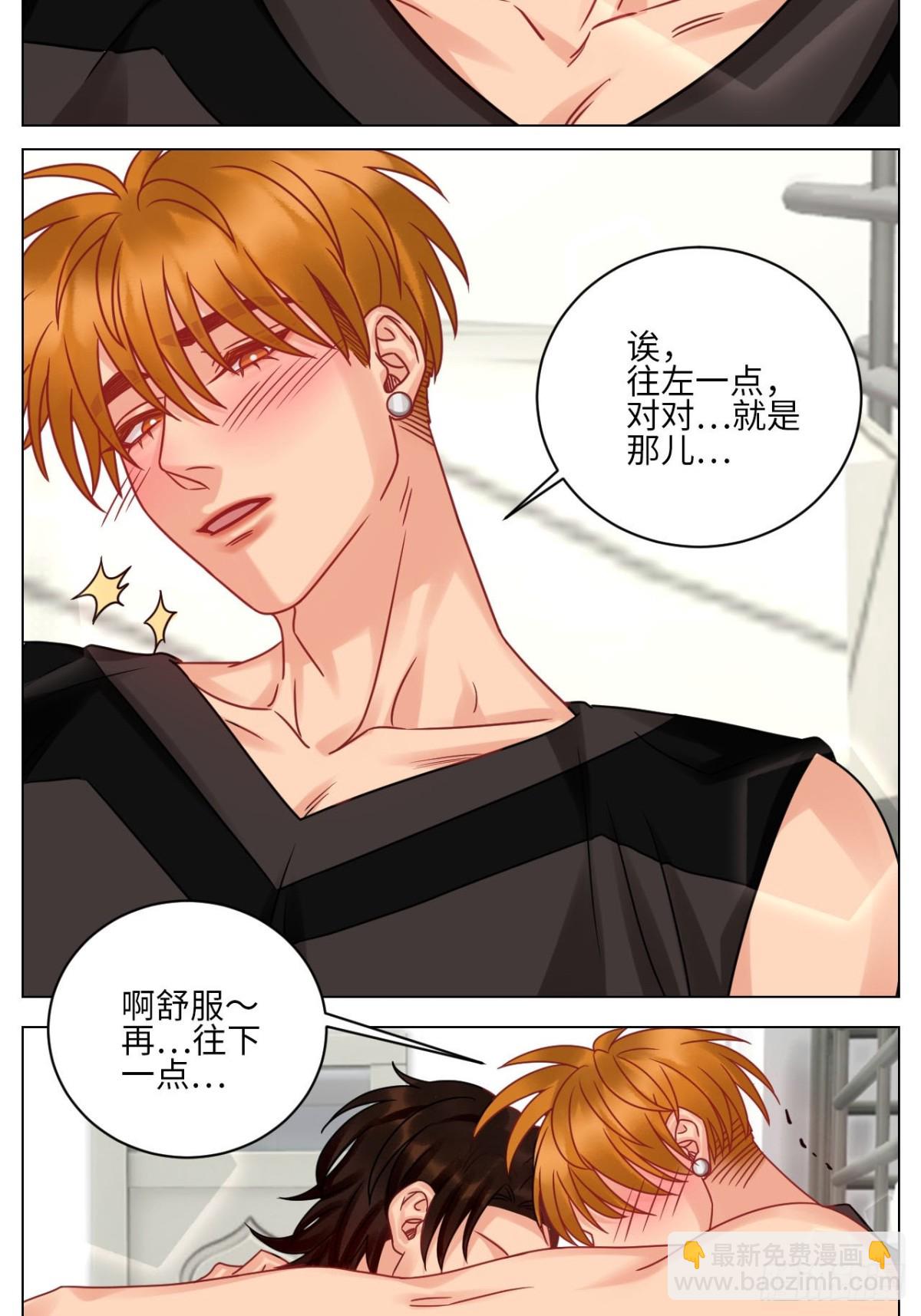 你手往哪里去！！12