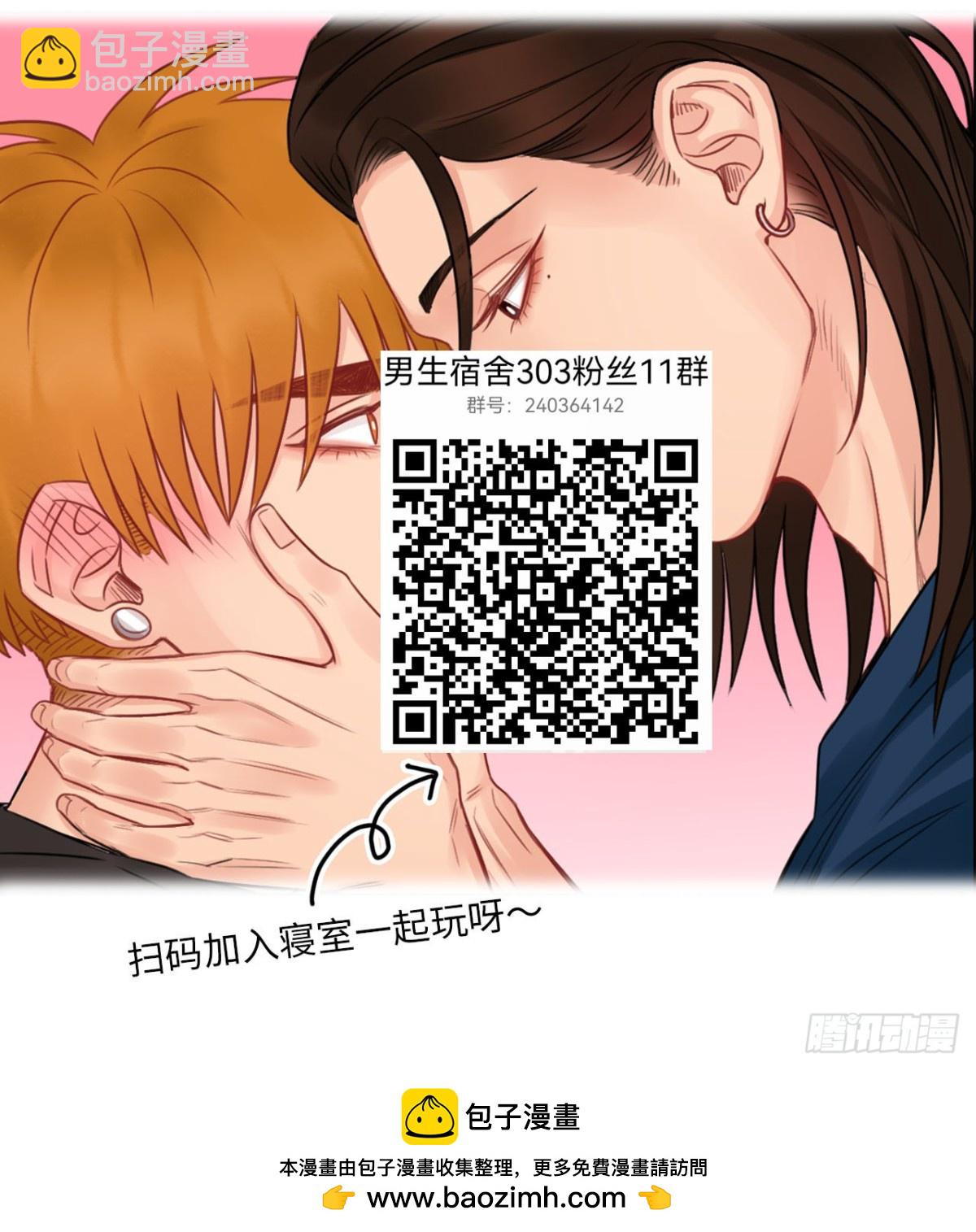 你手往哪里去！！16