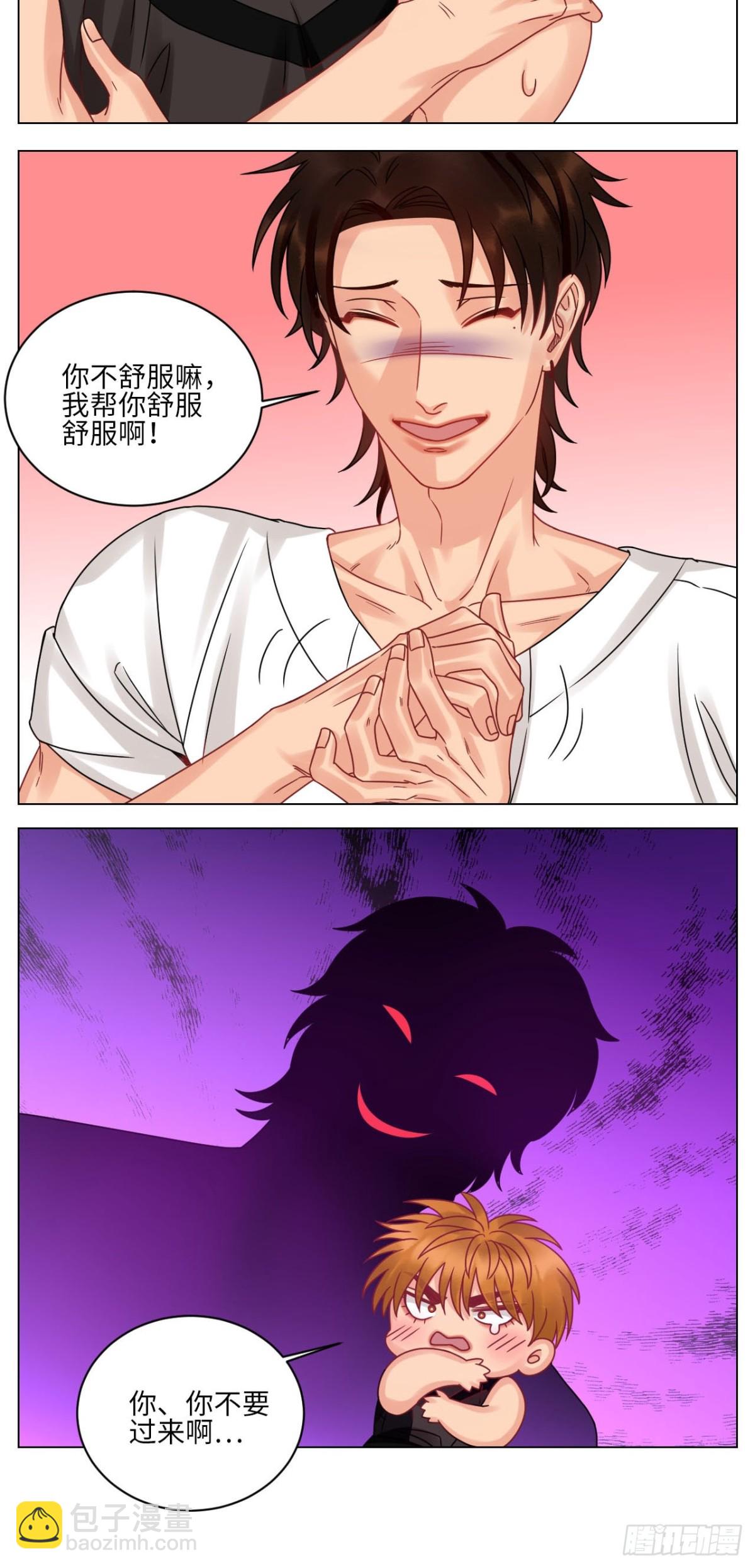 你手往哪里去！！8