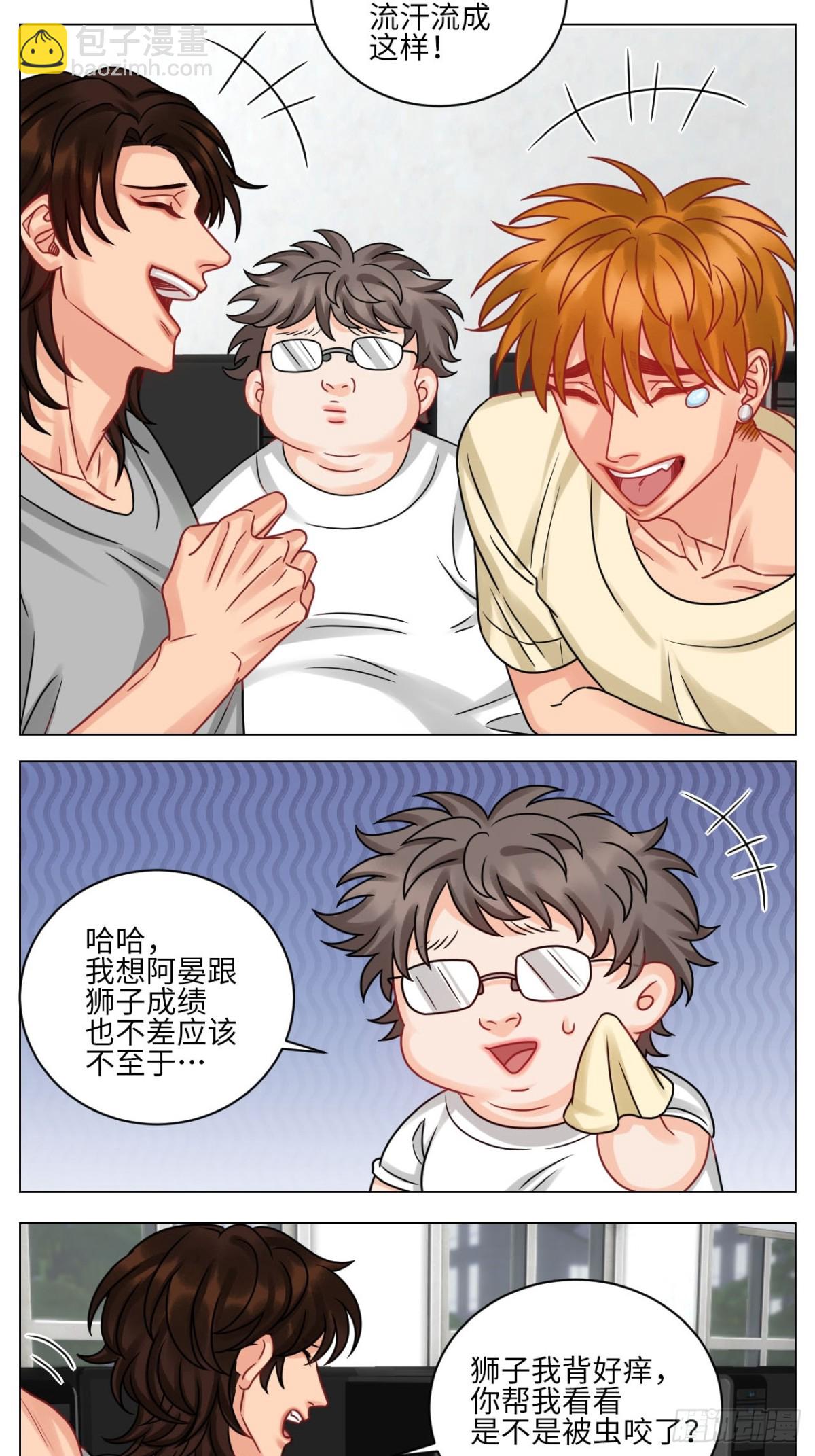 小巴最新定妆照10