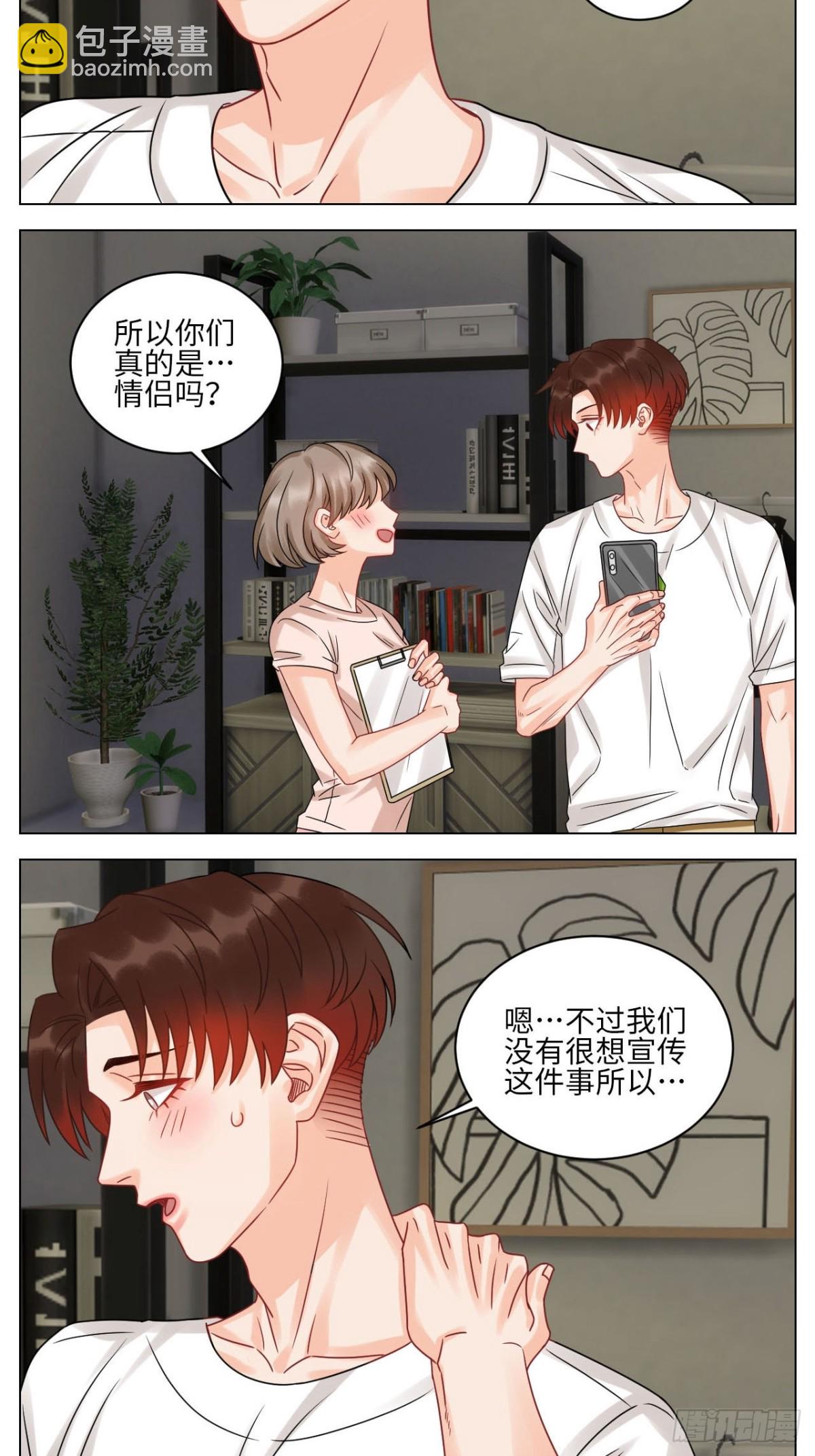小巴最新定妆照3