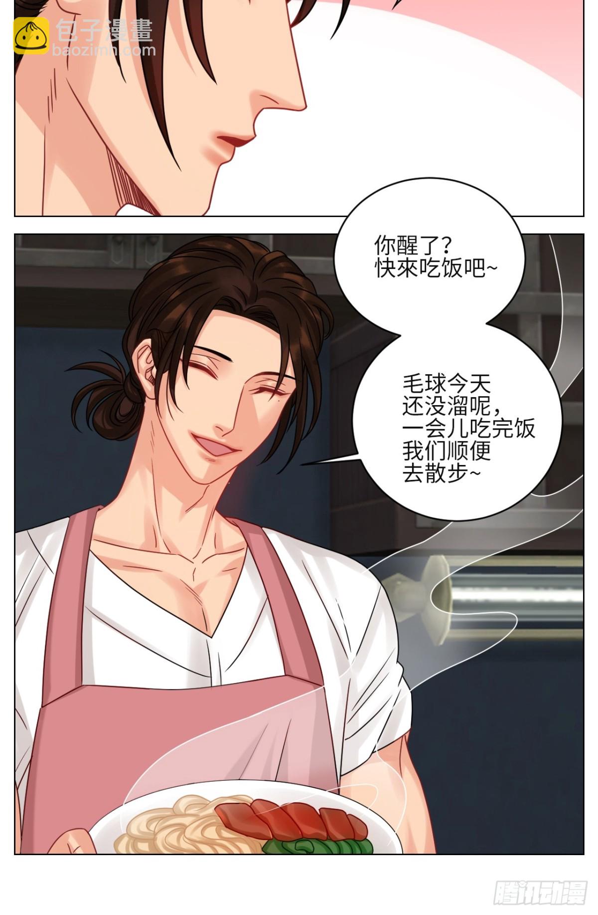 谁不喜欢男妈妈呢？12