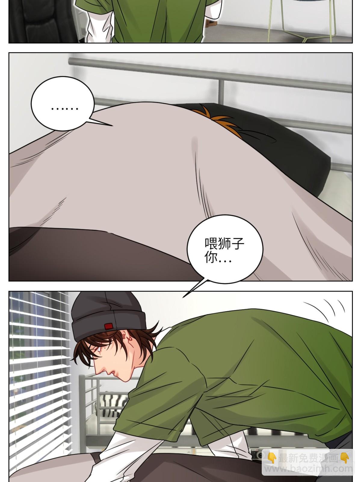 谁不喜欢男妈妈呢？2