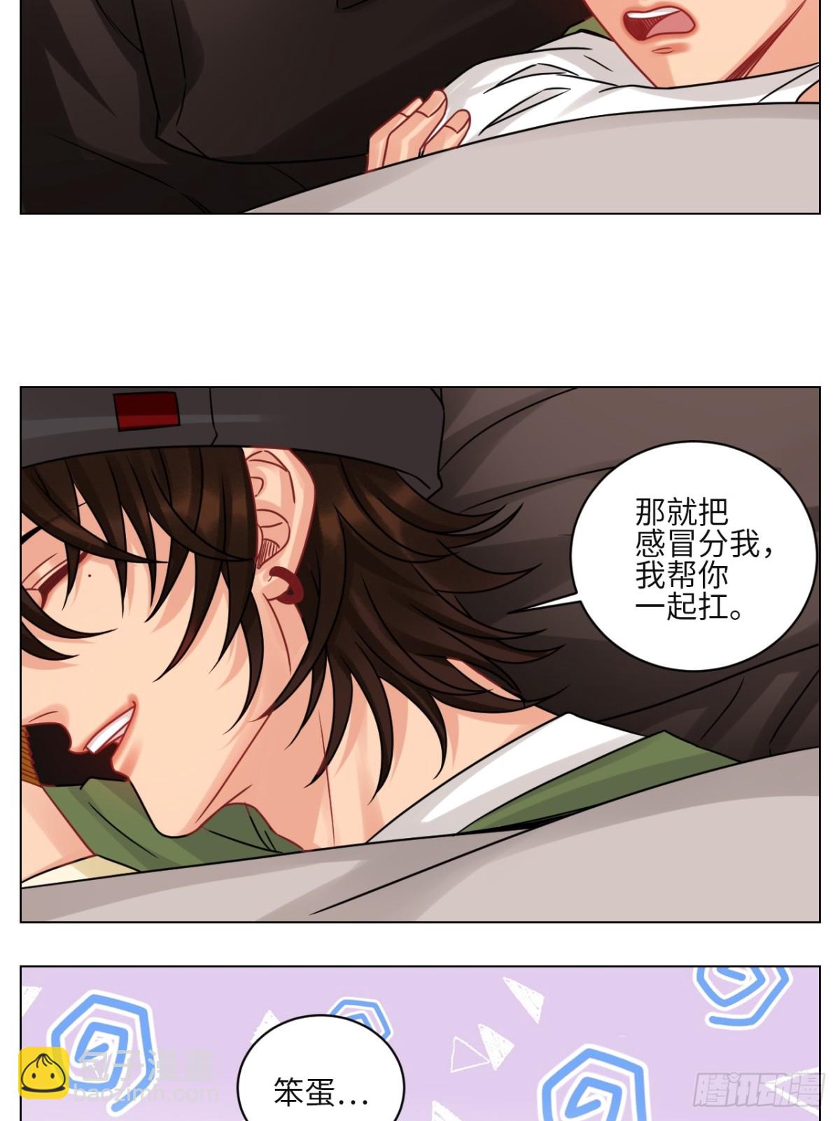 谁不喜欢男妈妈呢？8