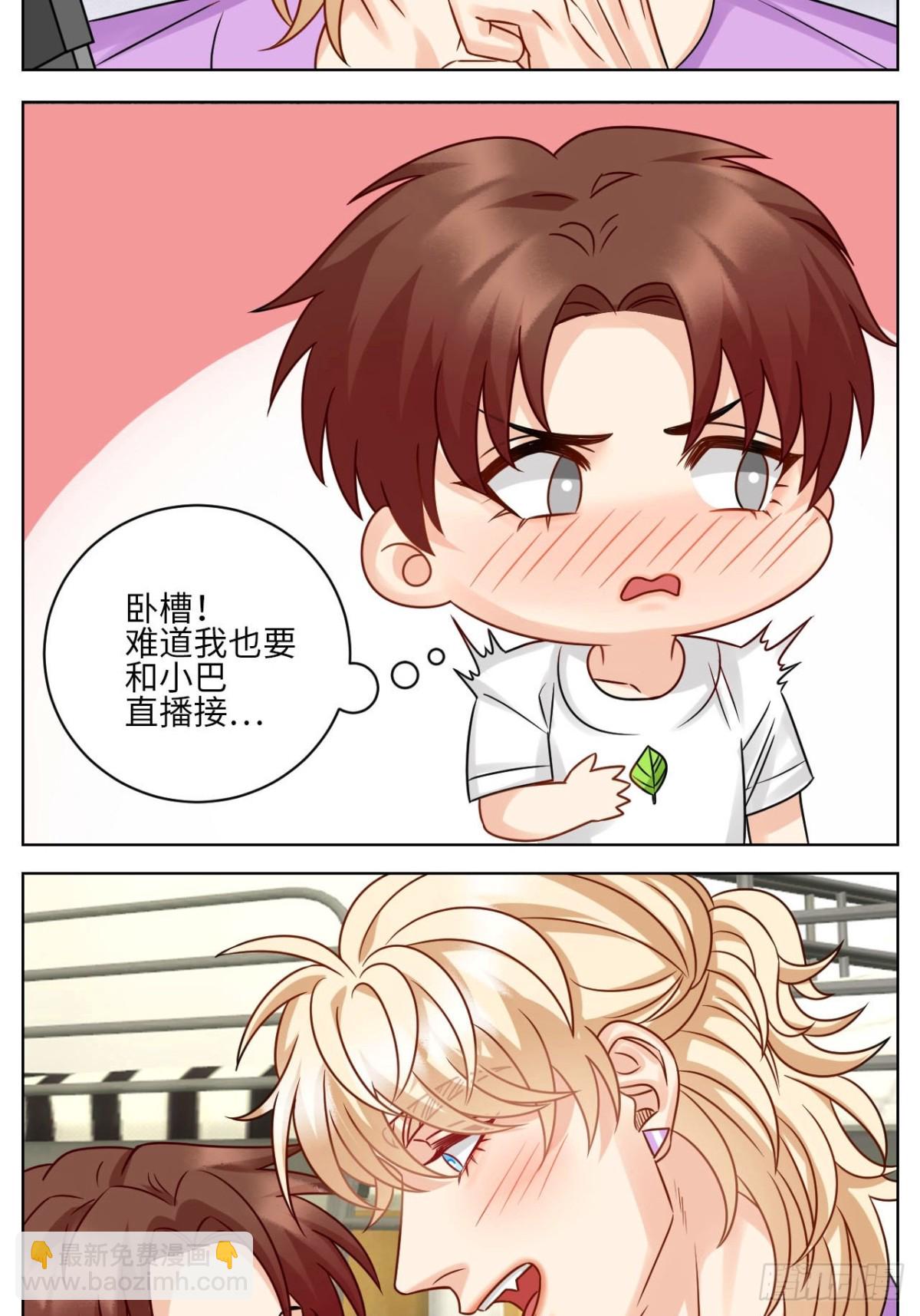 宠粉我们是认真的！12