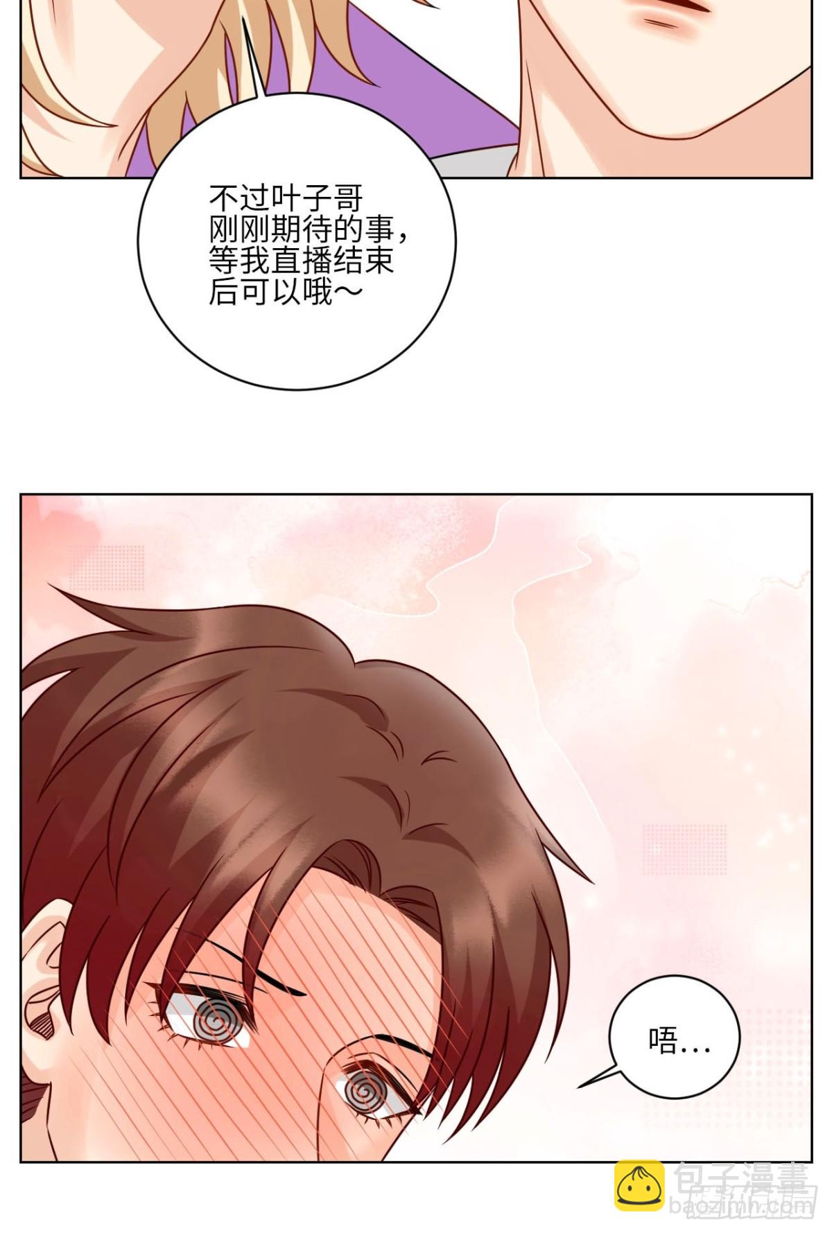 宠粉我们是认真的！17