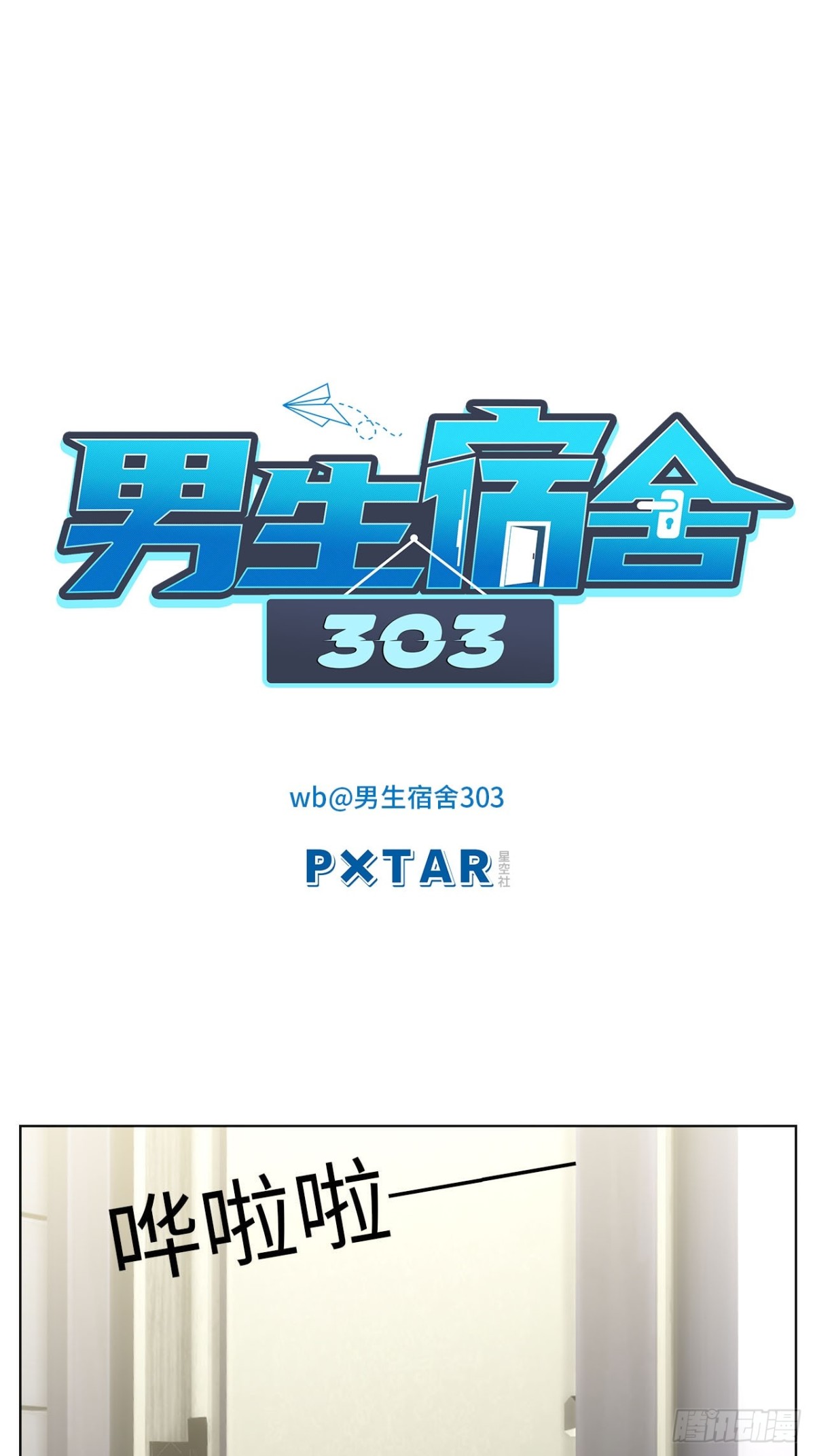 点击进入救救狮子0