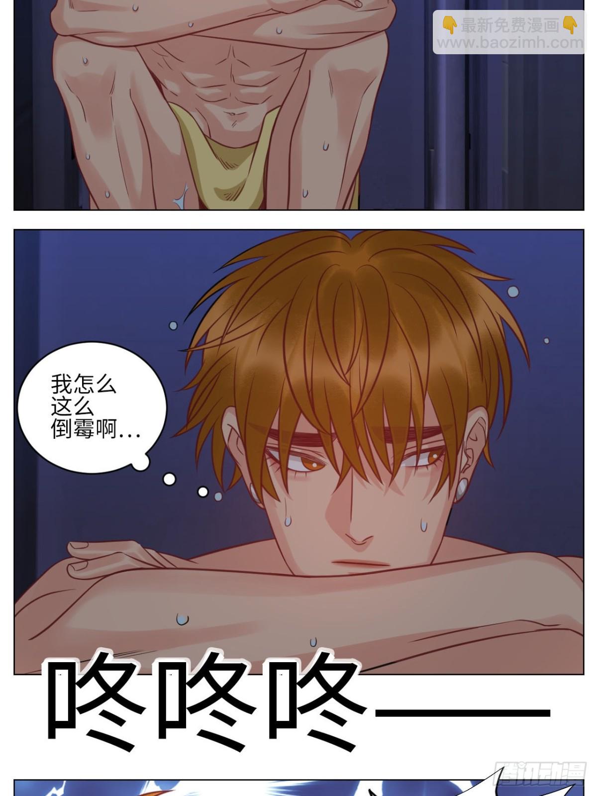点击进入救救狮子10