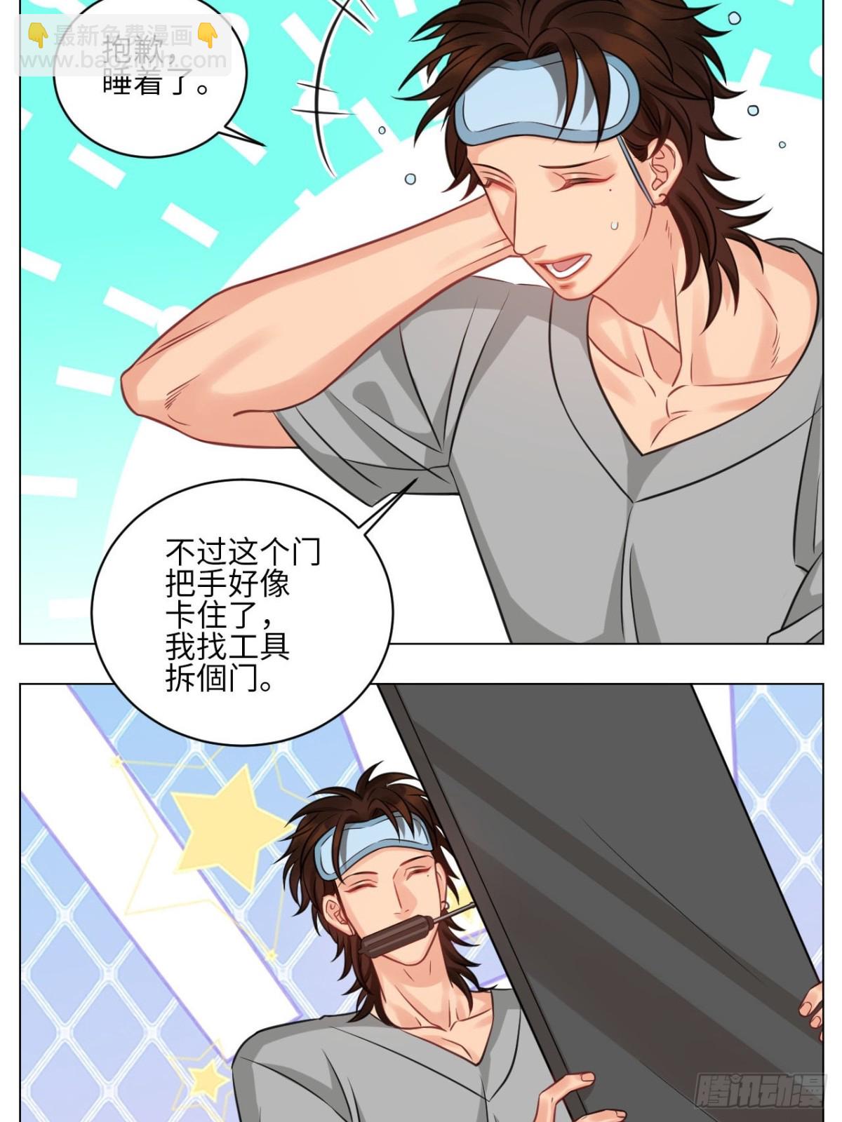 点击进入救救狮子13