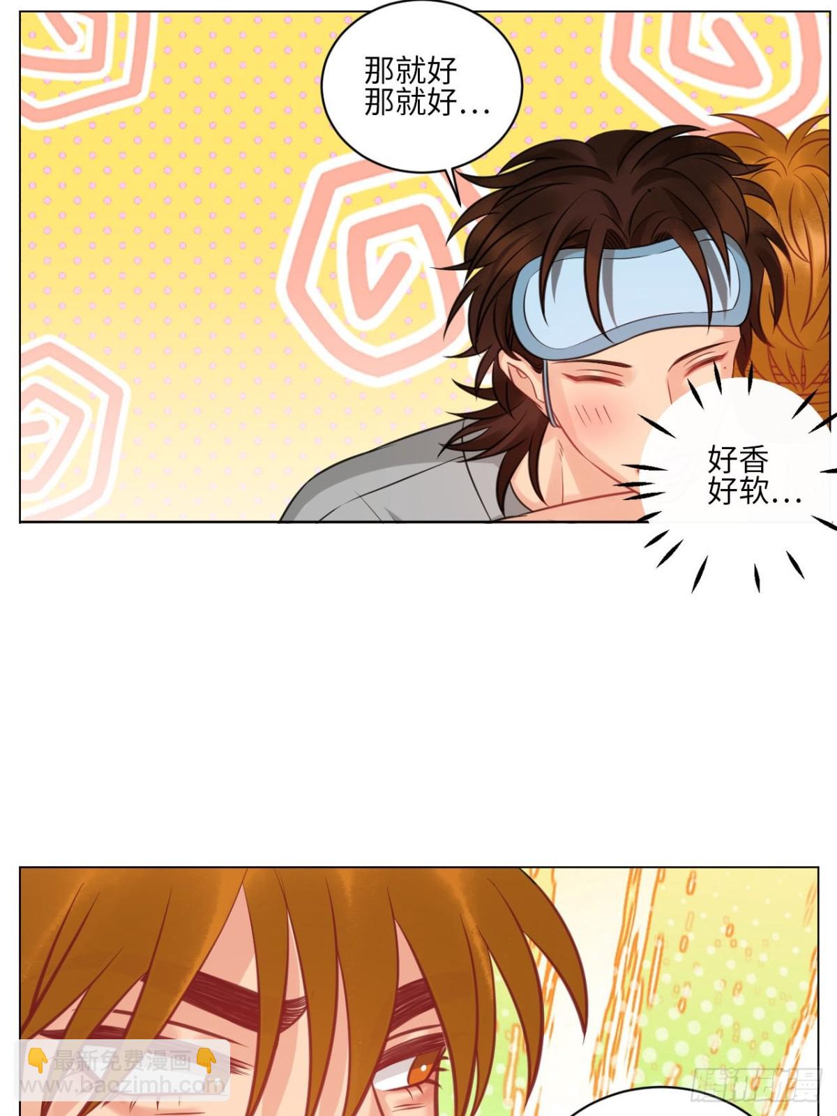 点击进入救救狮子16