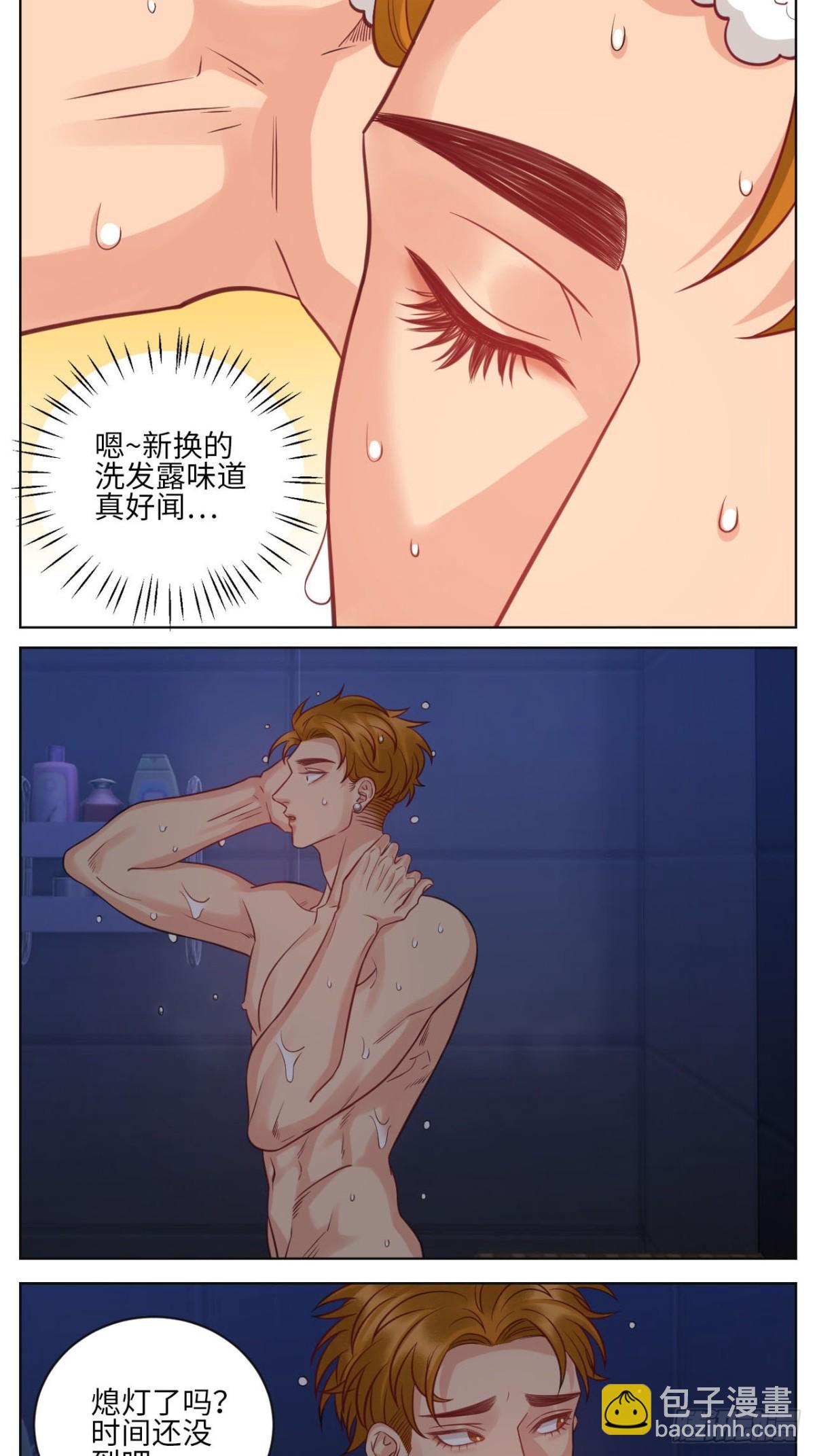 点击进入救救狮子2