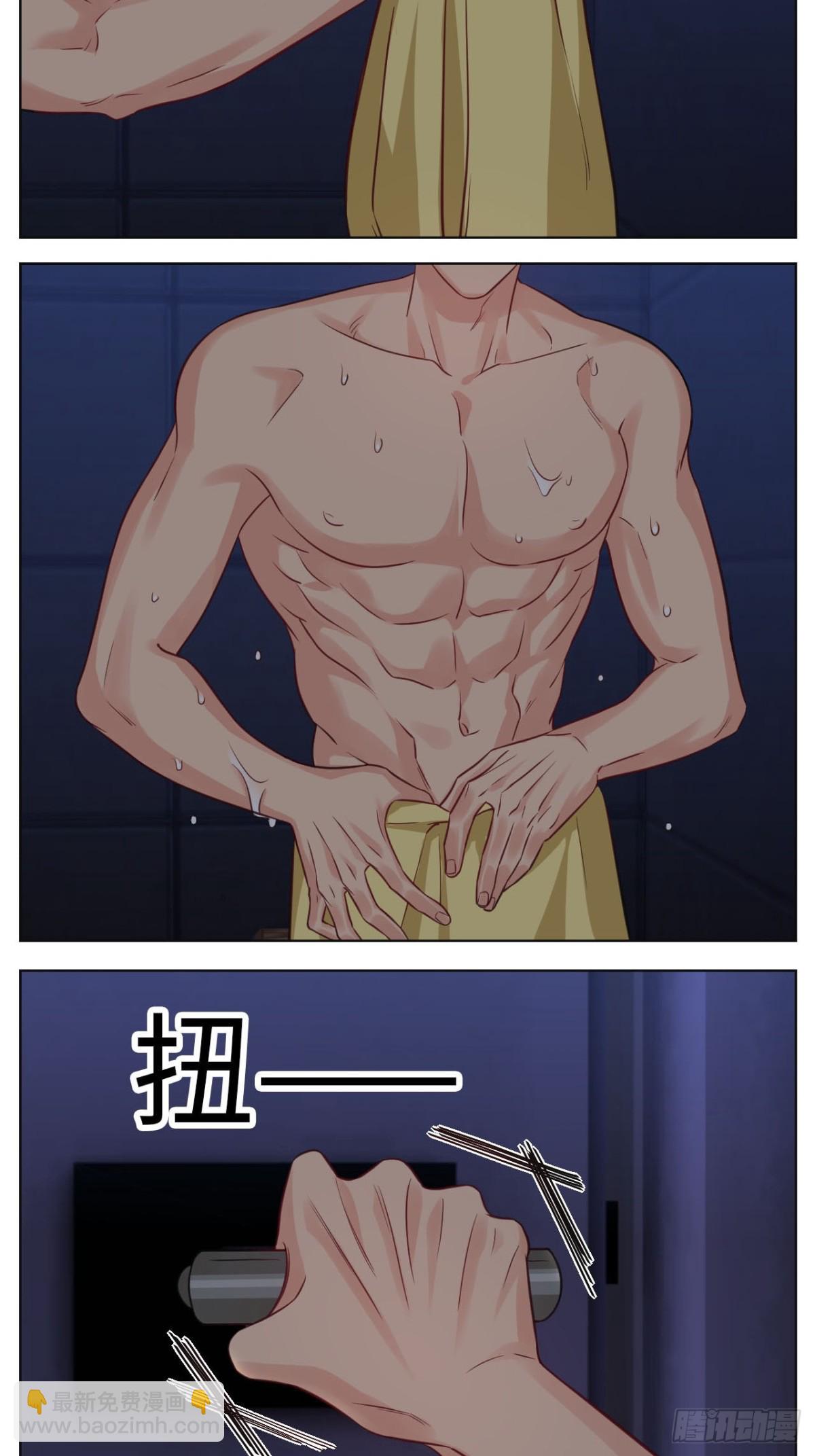 点击进入救救狮子5