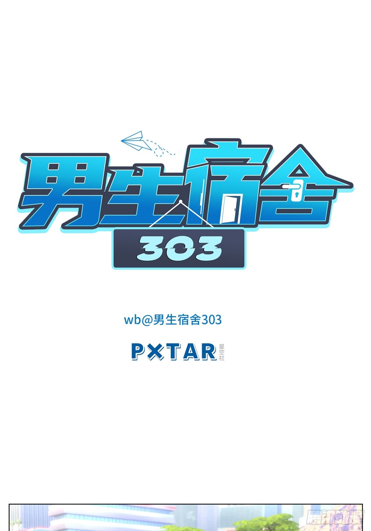 小巴奇怪的知识又增加了0