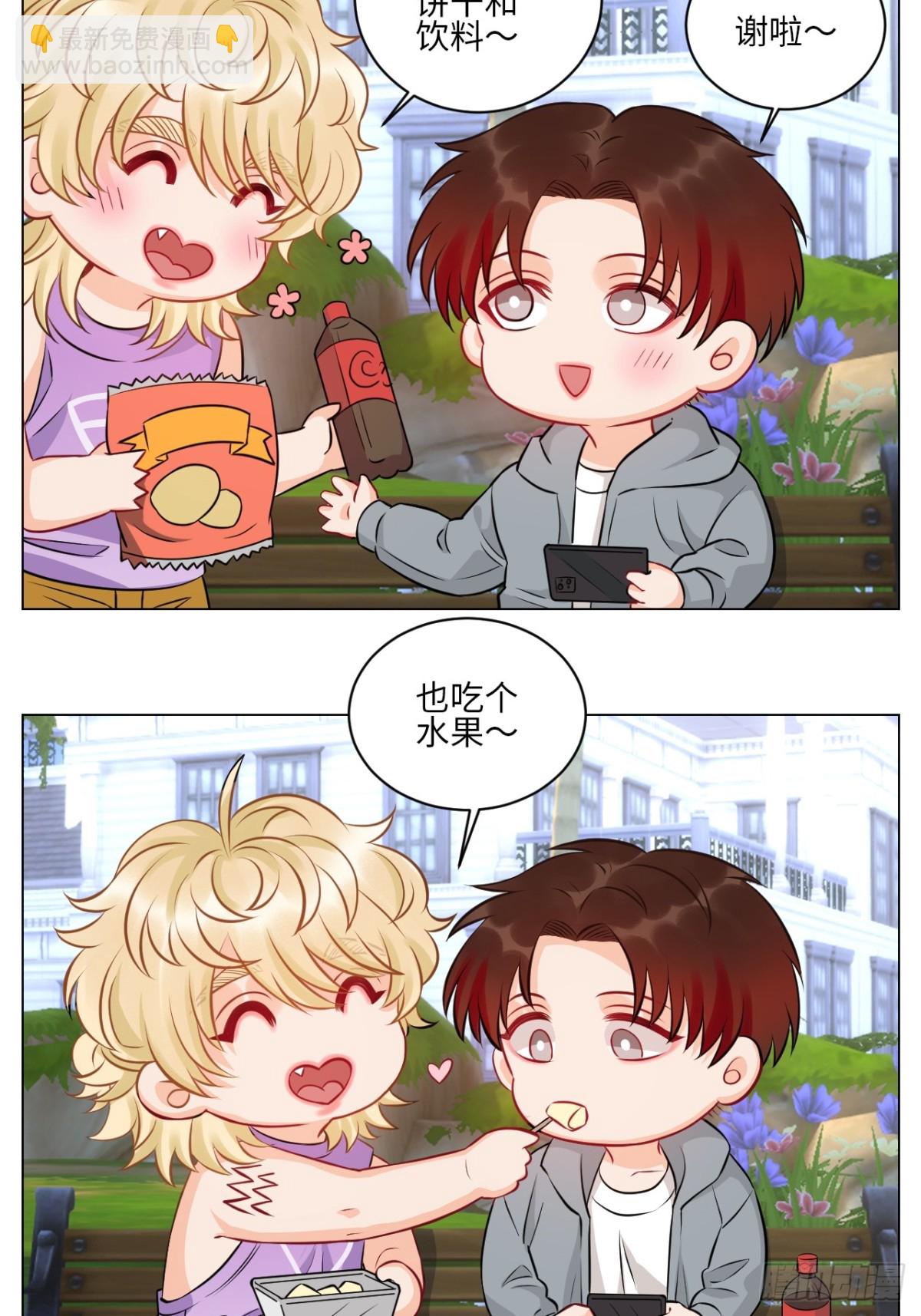 小巴奇怪的知识又增加了14
